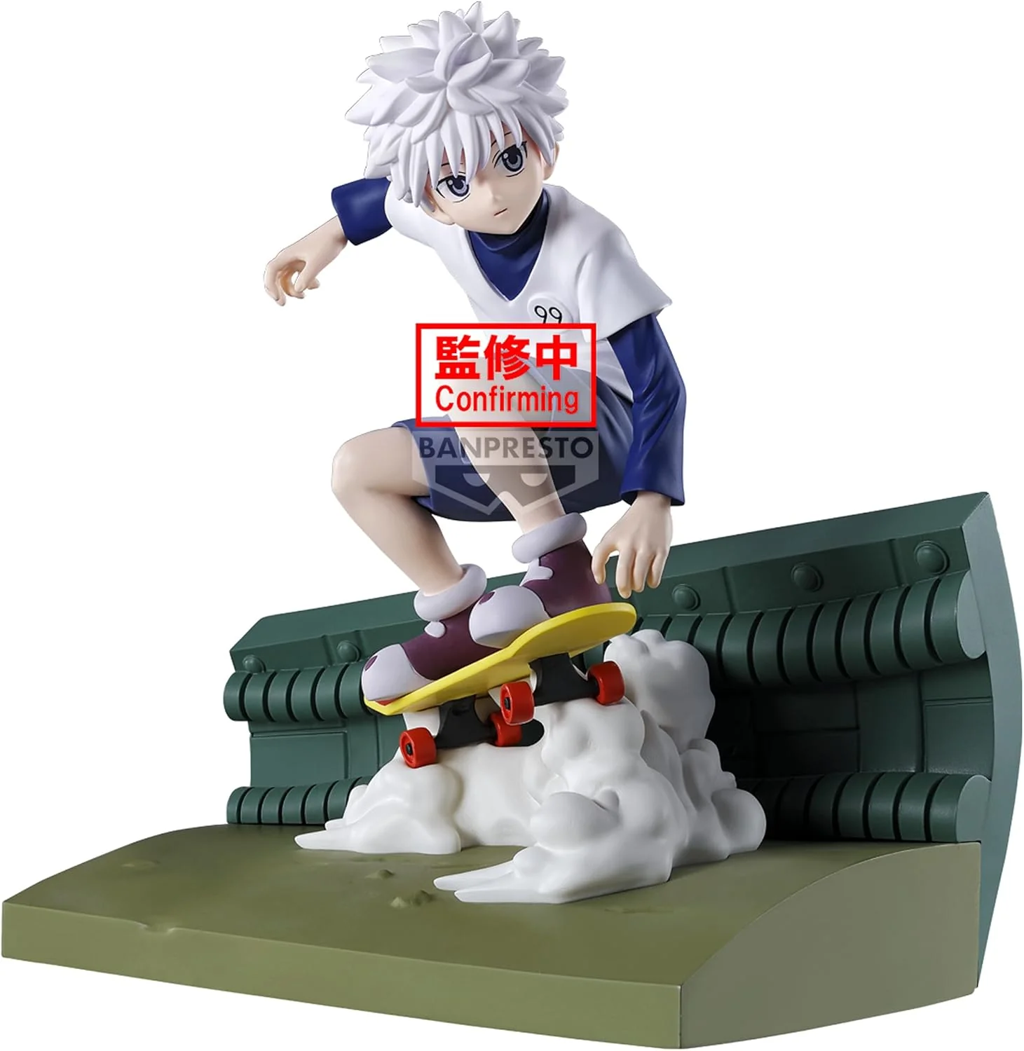 Banpresto - Hunter X Hunter - Killua Bandai Spirits Memorable Saga Special Figure - Image 1