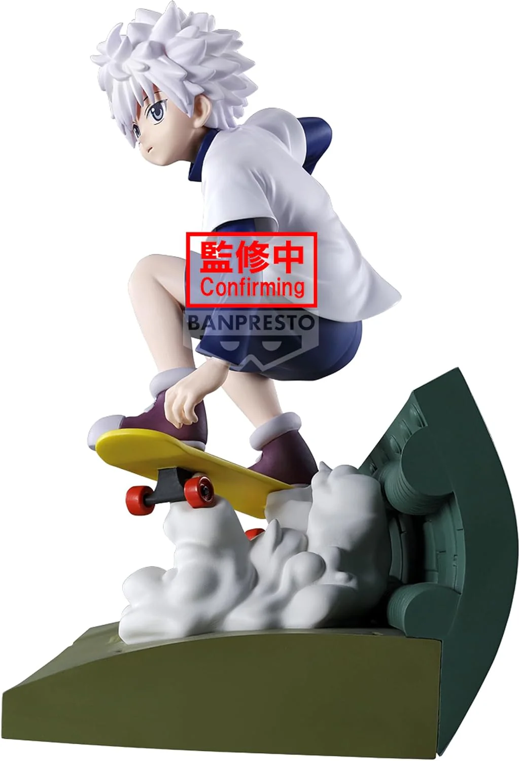 Banpresto - Hunter X Hunter - Killua Bandai Spirits Memorable Saga Special Figure - Image 2