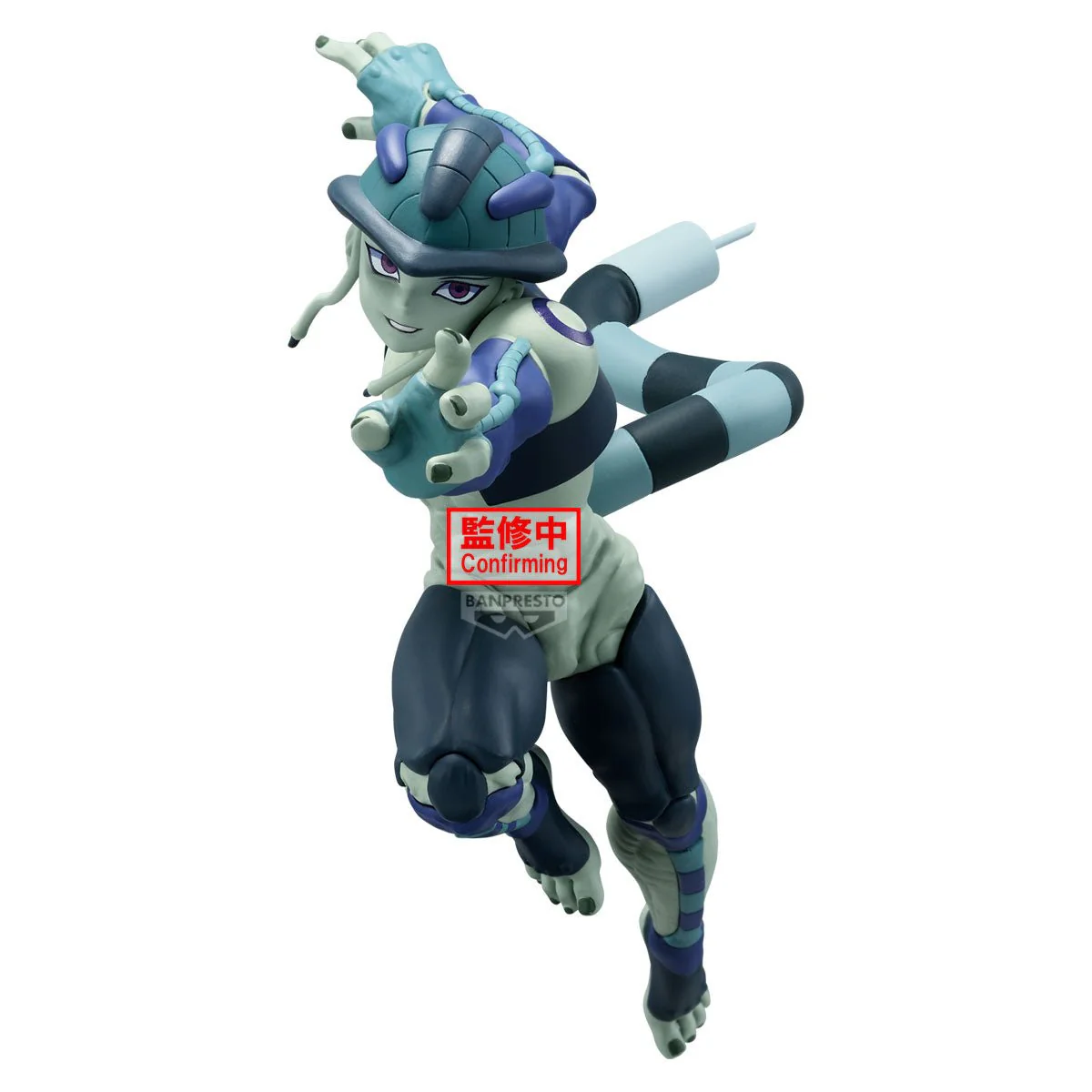 Banpresto - Hunter X Hunter - Meruem Vibration Stars - Image 1