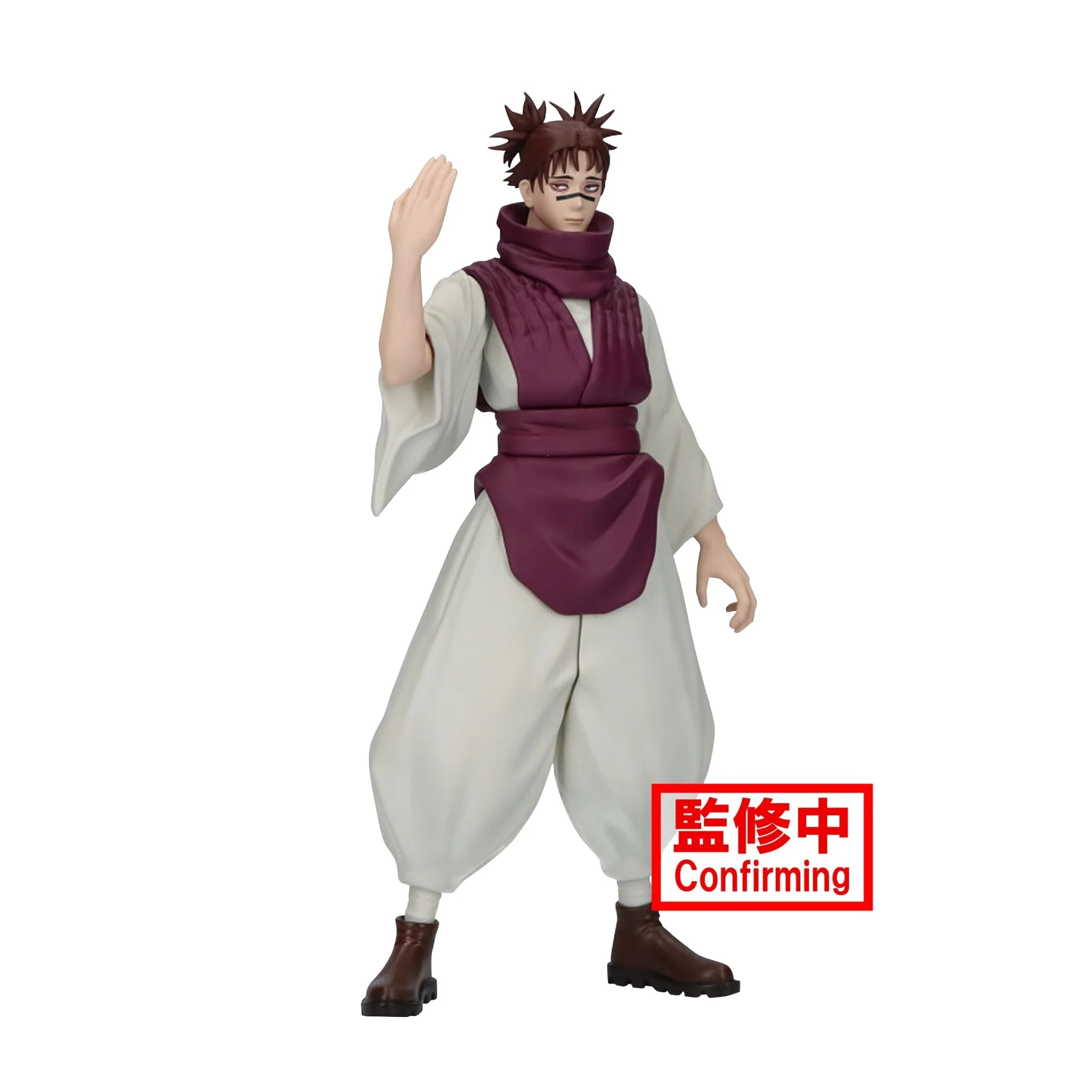 Banpresto - Jujutsu Kaisen - Choso Bandai Spirits Figure - Image 3
