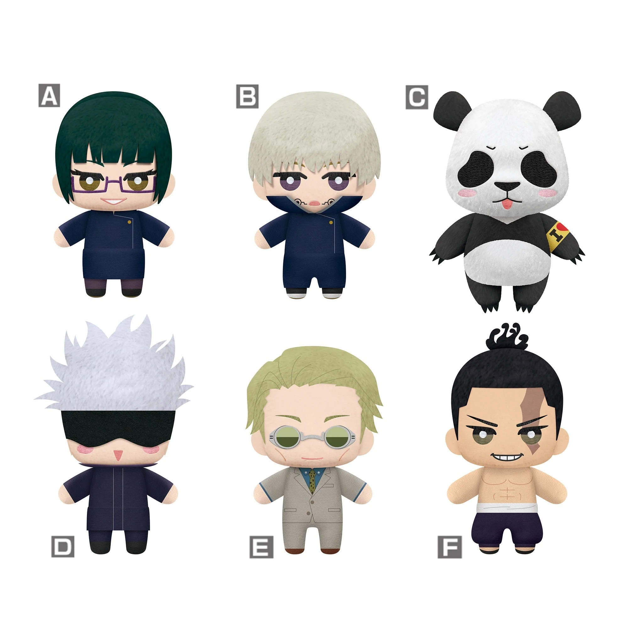 Banpresto - Jujutsu Kaisen Tomonui Plush Mystery Series 2 - Image 1