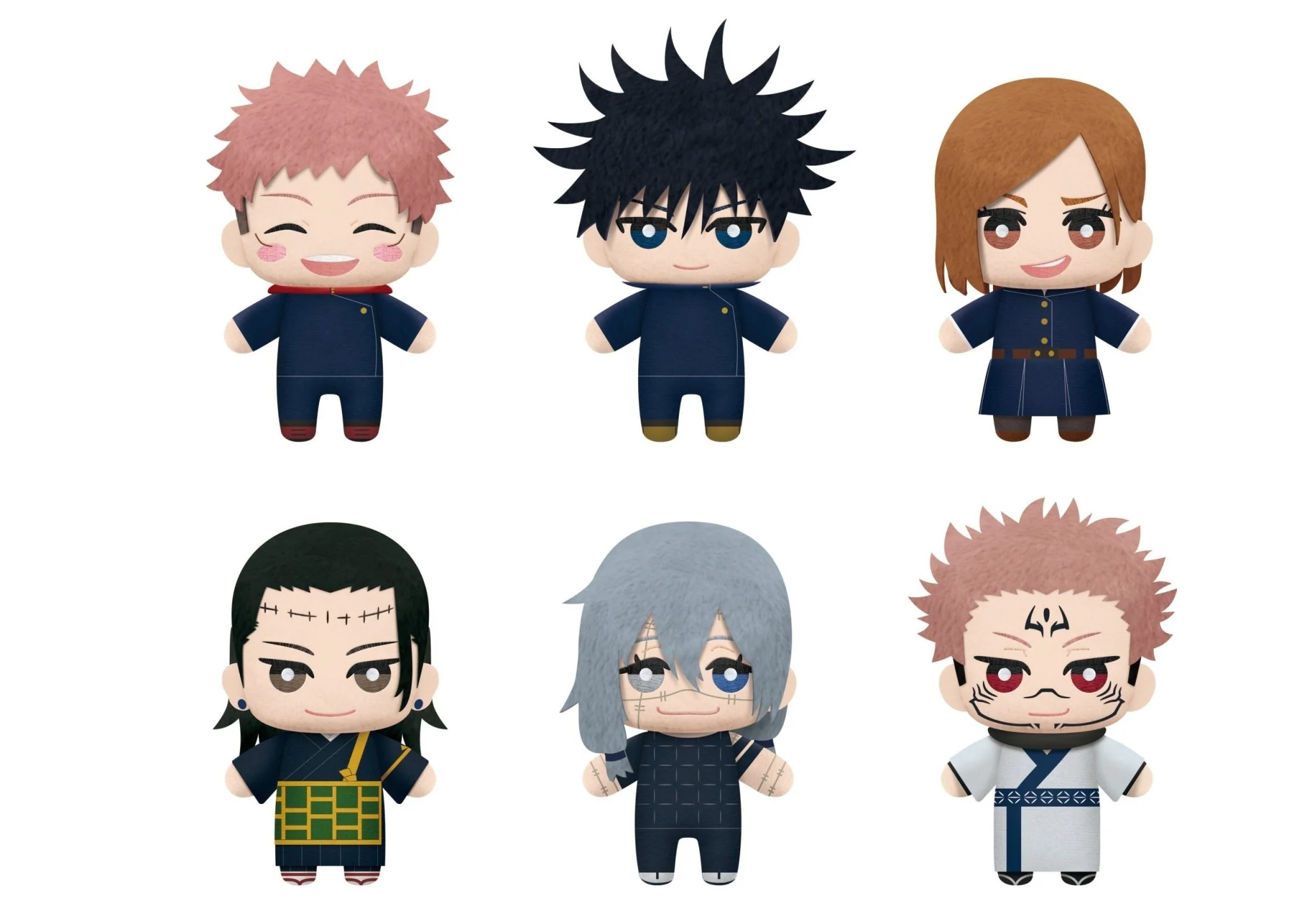 Banpresto - Jujutsu Kaisen Tomonui Plush Mystery Series 3 - Image 1