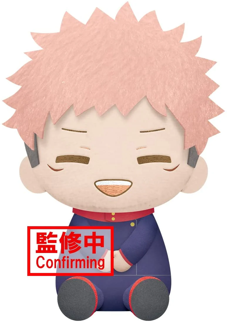 Banpresto Jujutsu Kaisen Yuji Itadori Anime Big Plush - Image 1