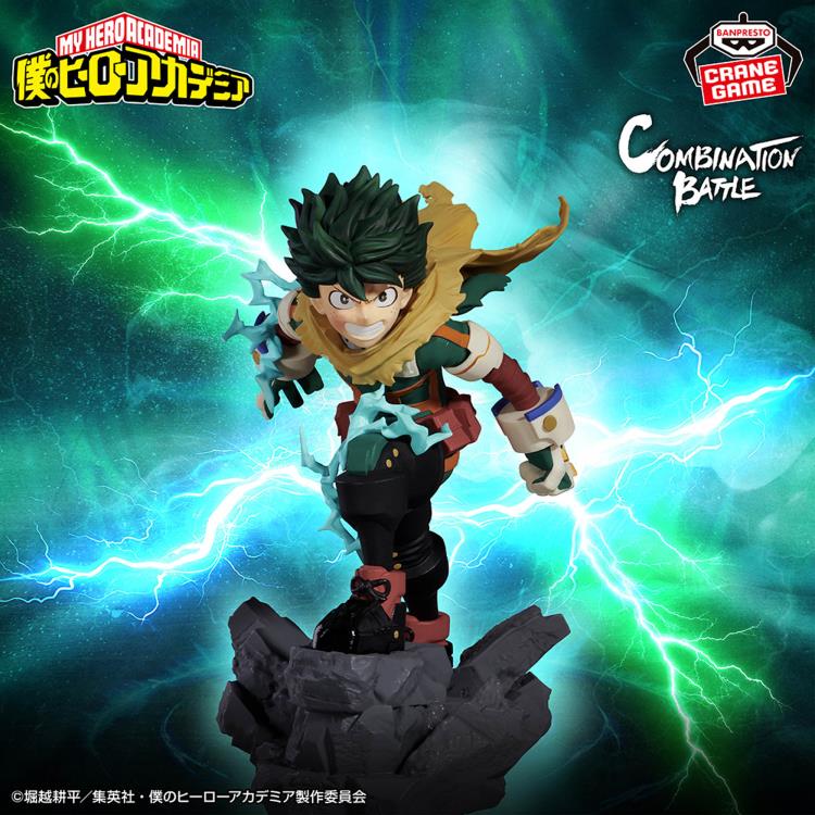 Banpresto - My Hero Academia Combination Battle - Izuku Midoriya - Finale - Image 2