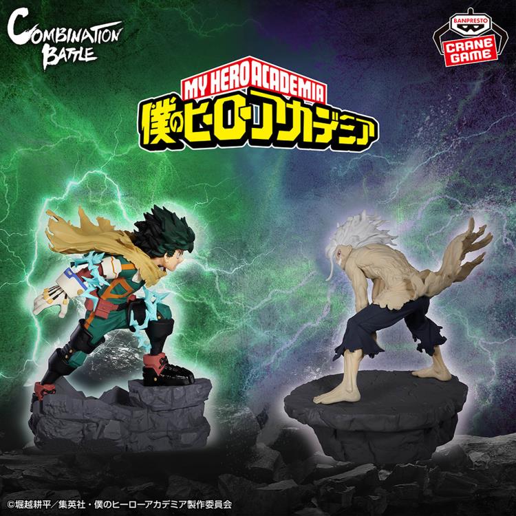 Banpresto - My Hero Academia Combination Battle - Izuku Midoriya - Finale - Image 3