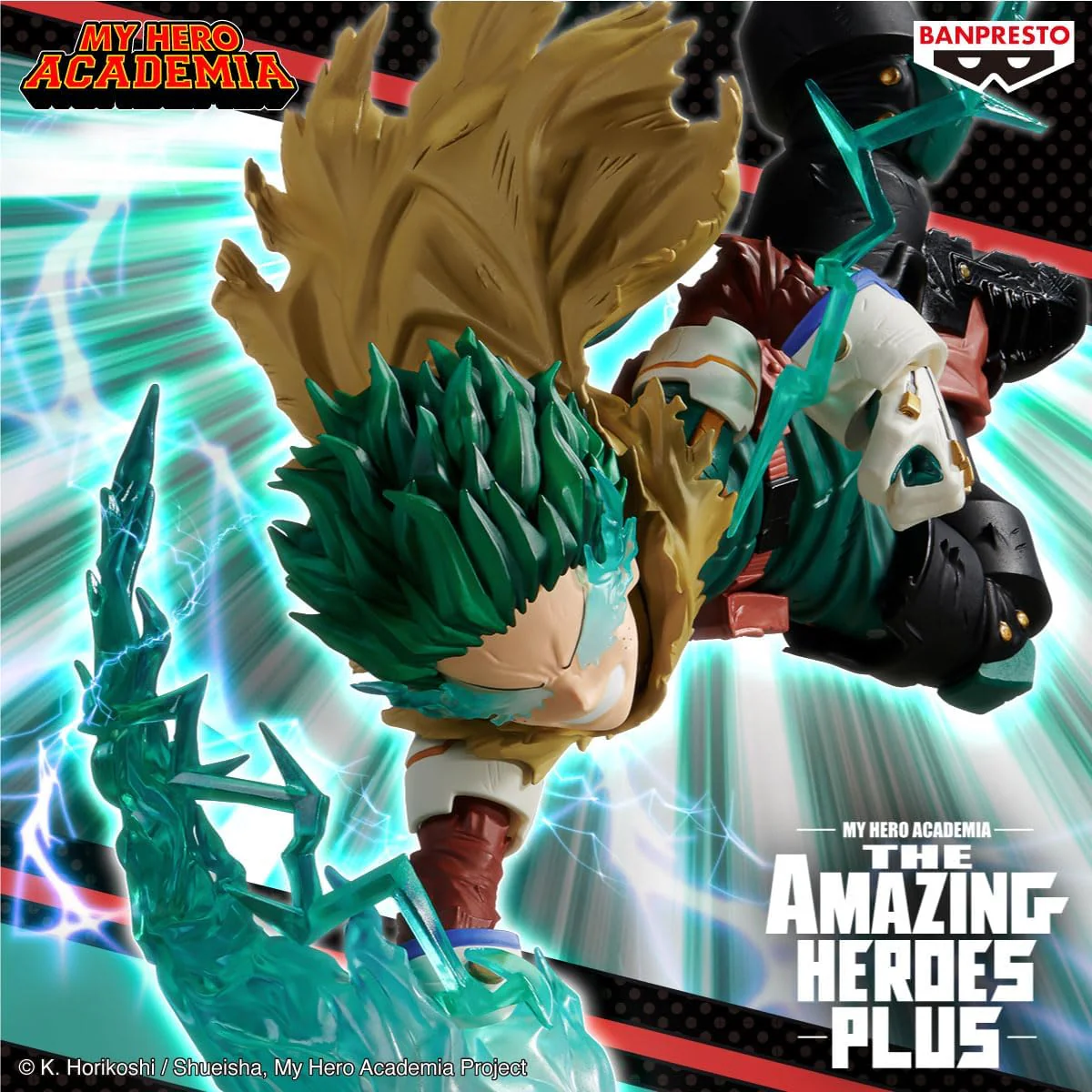 Banpresto - My Hero Academia - Izuku Midoriya The Amazing Heroes Plus III - Image 2