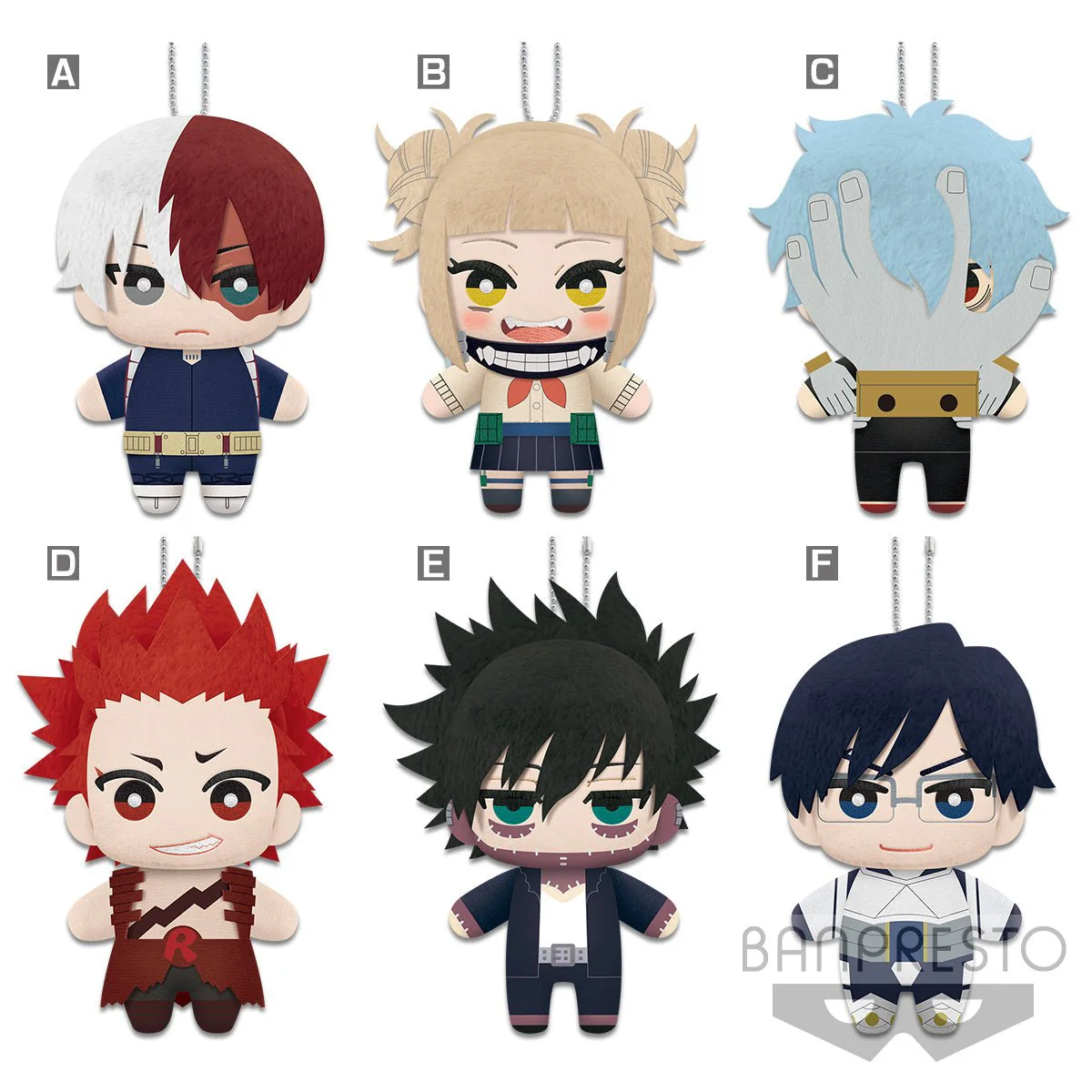 Banpresto – My Hero Academia Tomonui Plush Mystery Series 2