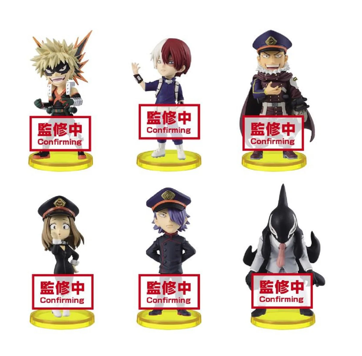 Banpresto My Hero Academia World Collectable Figure Vol.8 one Box - Image 1