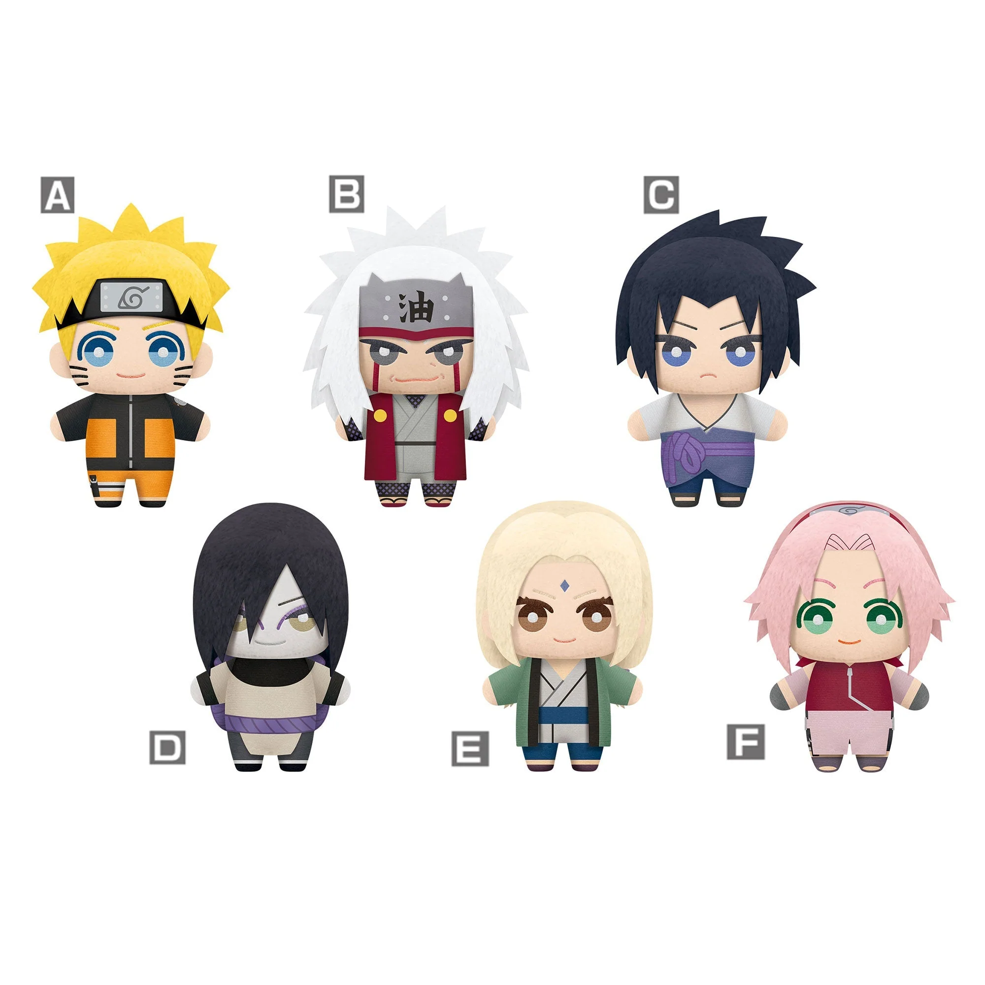 Banpresto - Naruto Shippuden Tomonui Plush Mystery Series 1 - Image 1