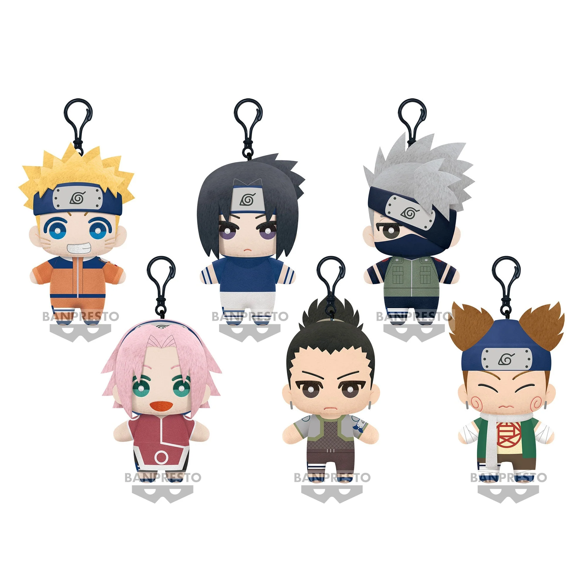 Banpresto - Naruto Tomonui Plush Mystery Series 1 - Image 1