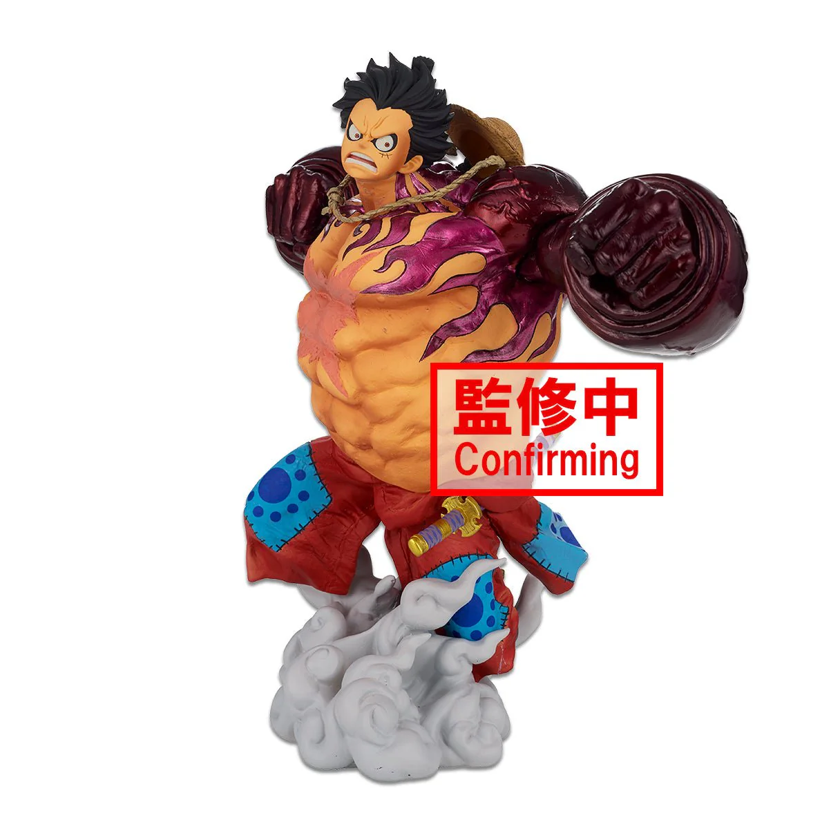 Banpresto One Piece Colosseum 3 Super Master Stars Piece The Monkey.D. Luffy Gear 4 The Brush - Image 1