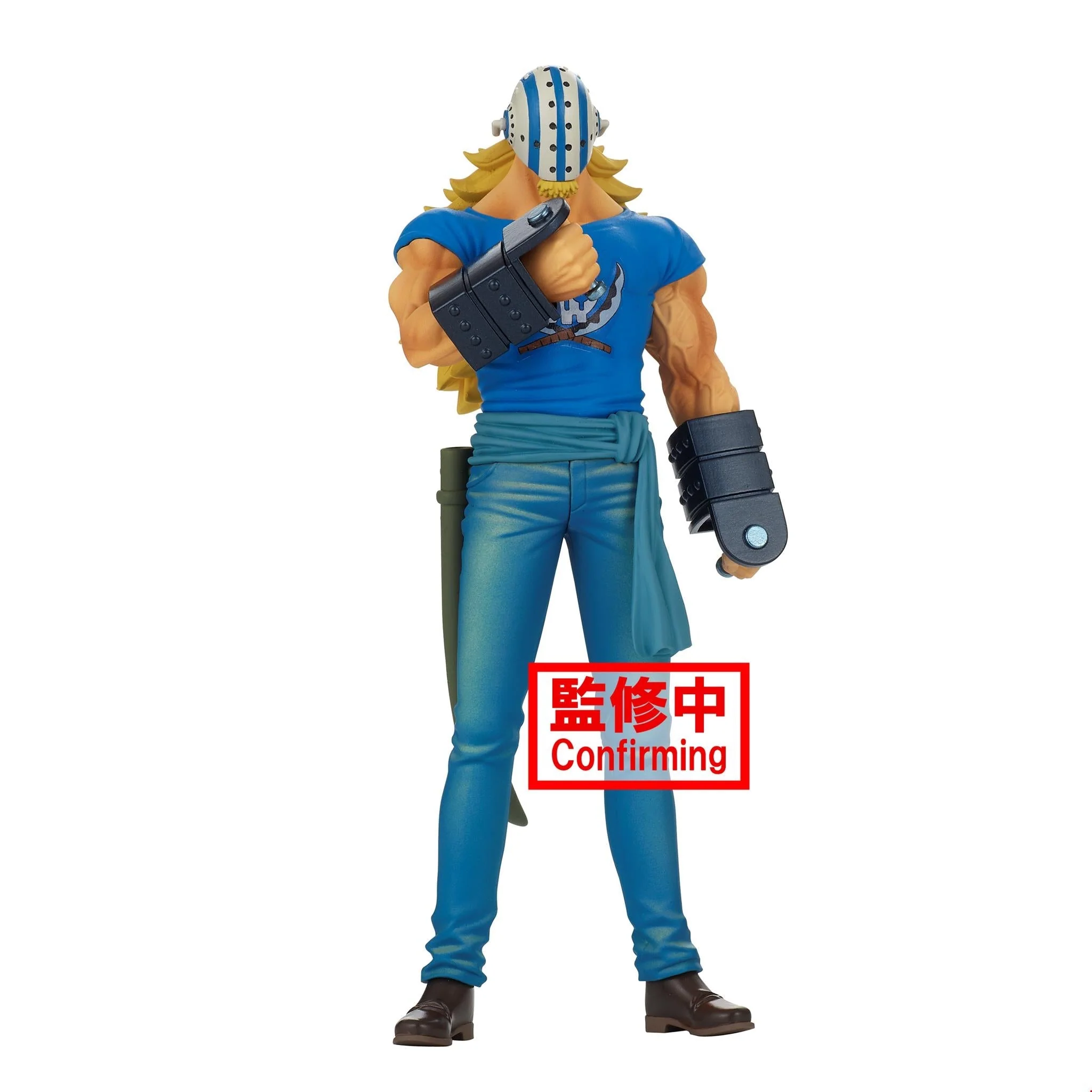 Banpresto - One Piece DXF The Grandline Men Wanokuni Killer Vol. 17 Ver. A Figure - Image 1