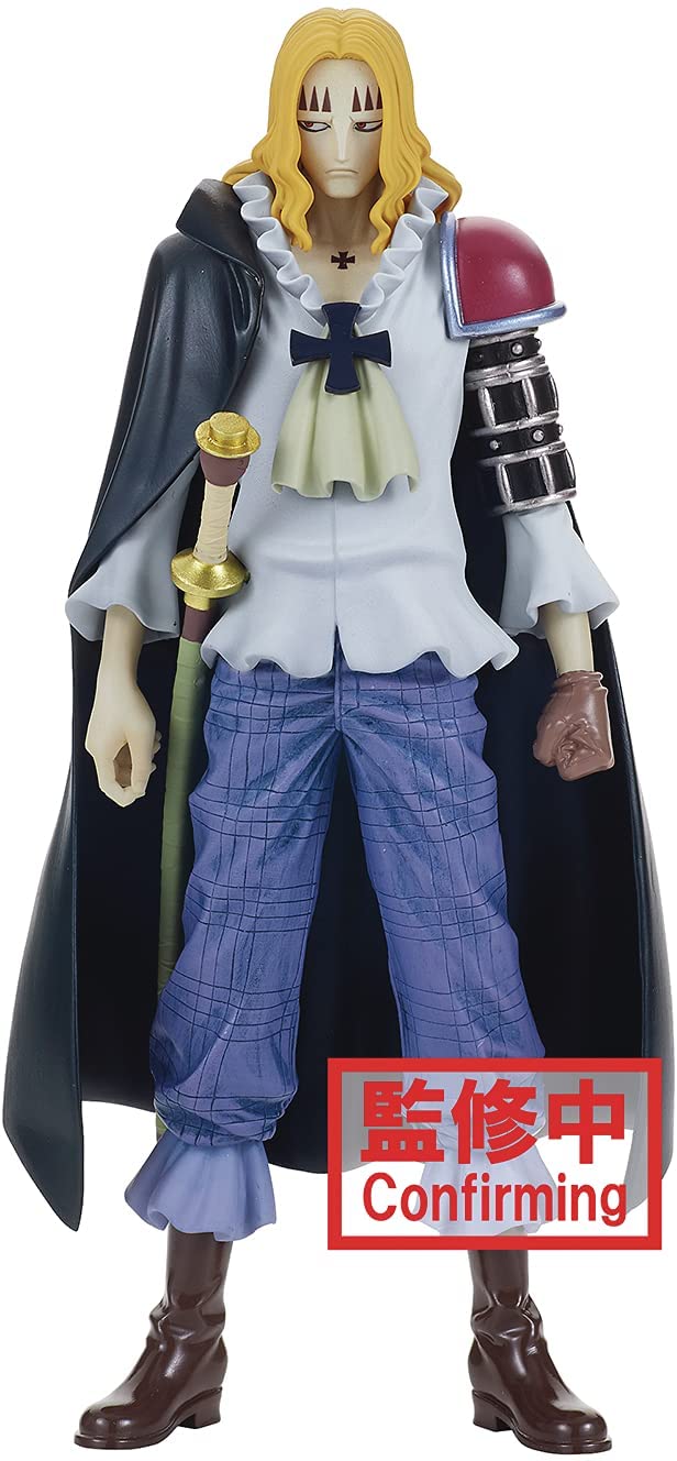 Banpresto One Piece DXF - The Grandline Men - Wanokuni Vol. 16 - Image 1