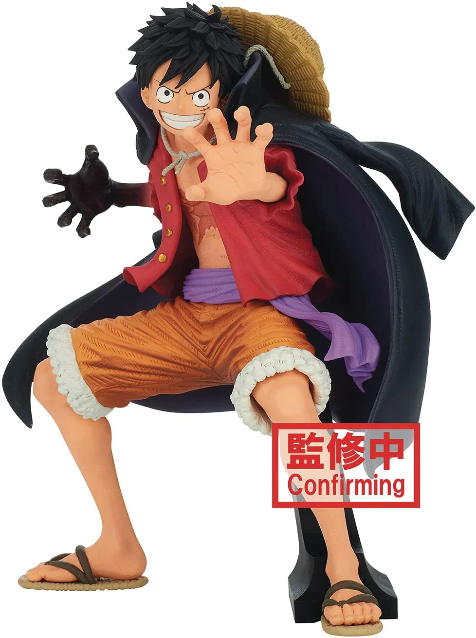 Banpresto One Piece - King of Artist - The Monkey D. Luffy - Wanokuni II Figure - Image 1