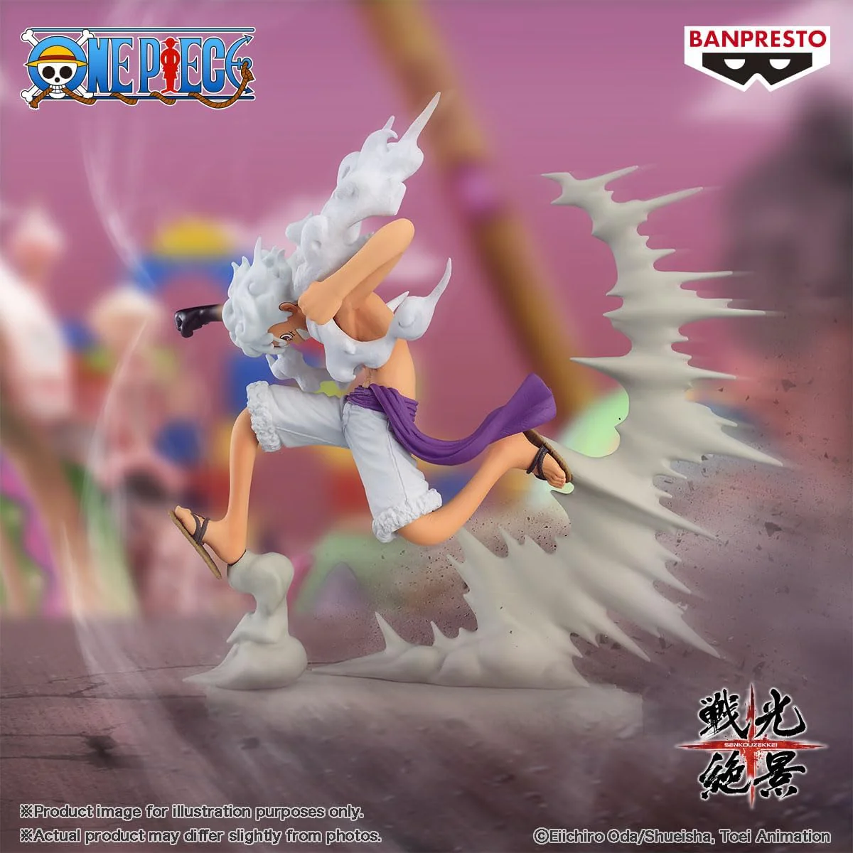 Banpresto One Piece Monkey D. Luffy Gear 5 Senkozekkei Bandai Spirits Figure - Image 2