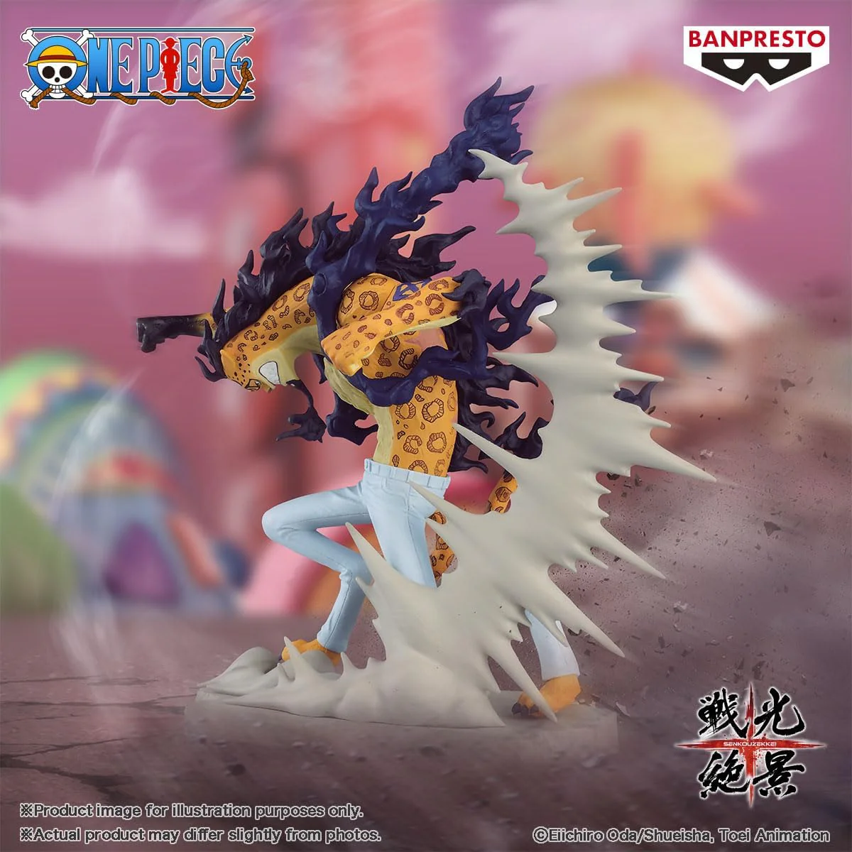 Banpresto One Piece Rob Lucci Cat-Cat Fruit Model: Leopard Awakened Form Senkozekkei Bandai Spirits Figure - Image 2