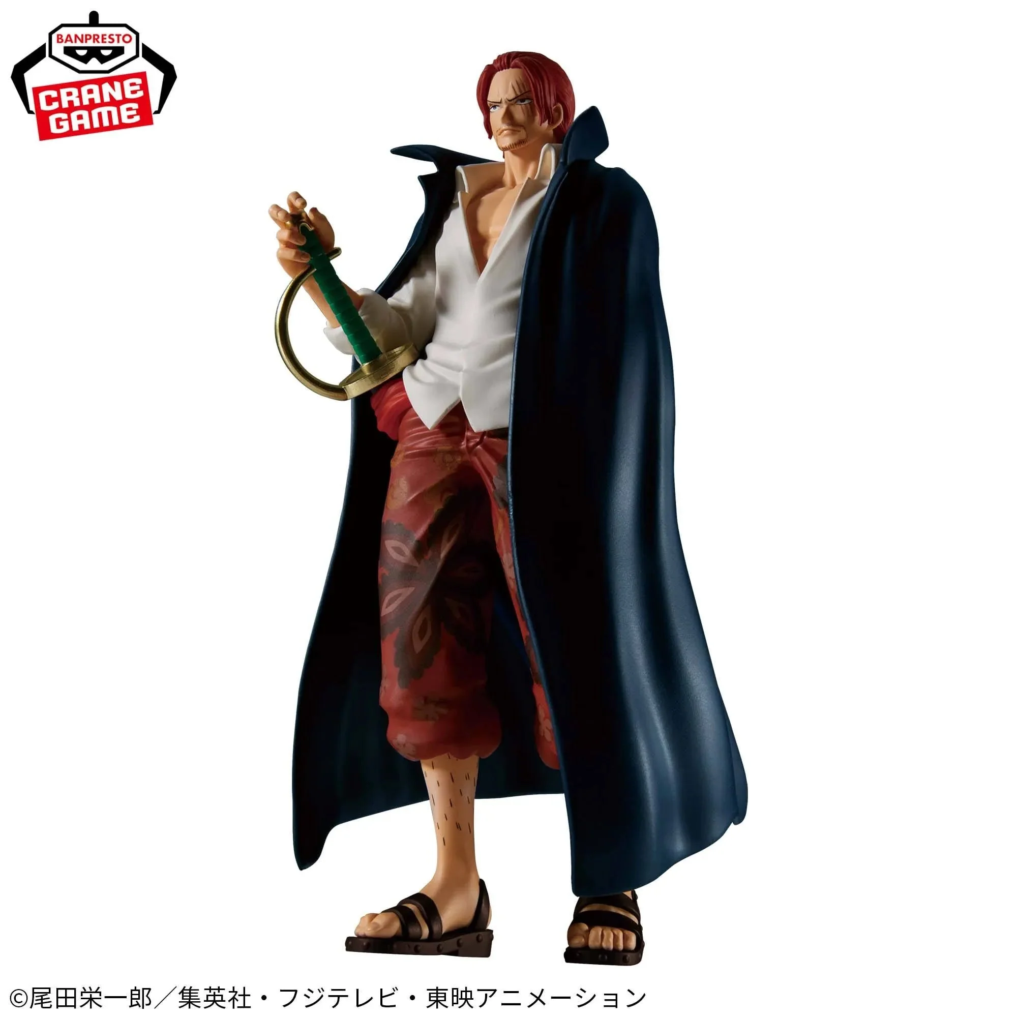 Banpresto - One Piece - Shanks Special Edition The Shukko Bandai Spirits Figure - Image 3
