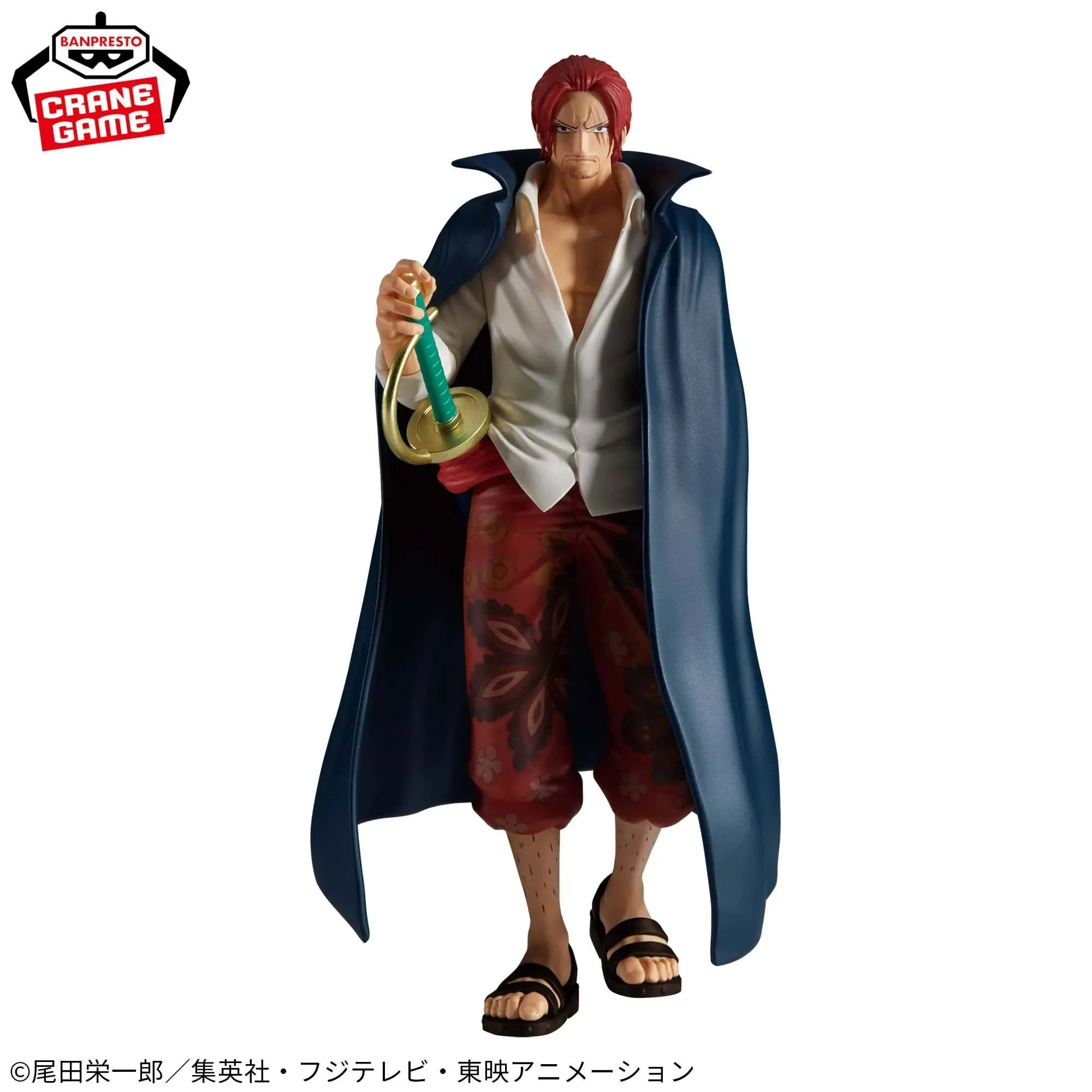 Banpresto - One Piece - Shanks Special Edition The Shukko Bandai Spirits Figure - Image 1