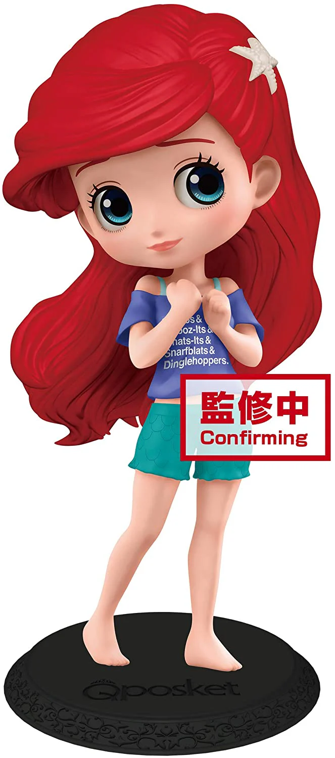 Banpresto Q posket Disney Girls Ariel- Avatar Style Figure - Image 1