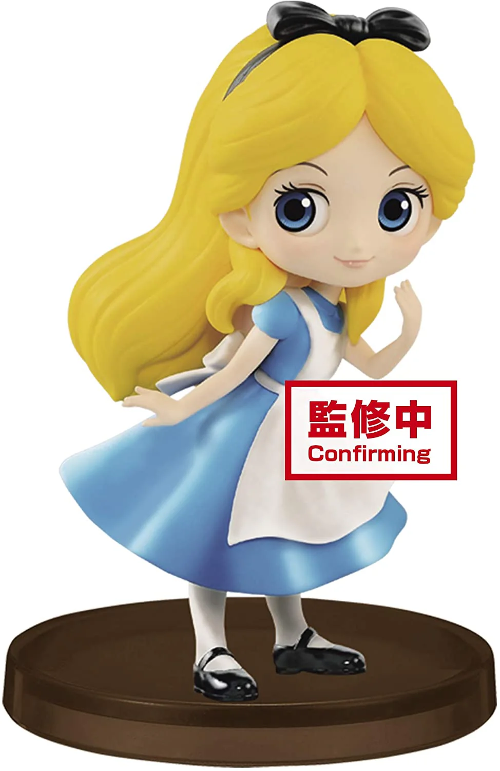 Banpresto Q posket Disney Girls Festival Alice Petit Figure - Image 1