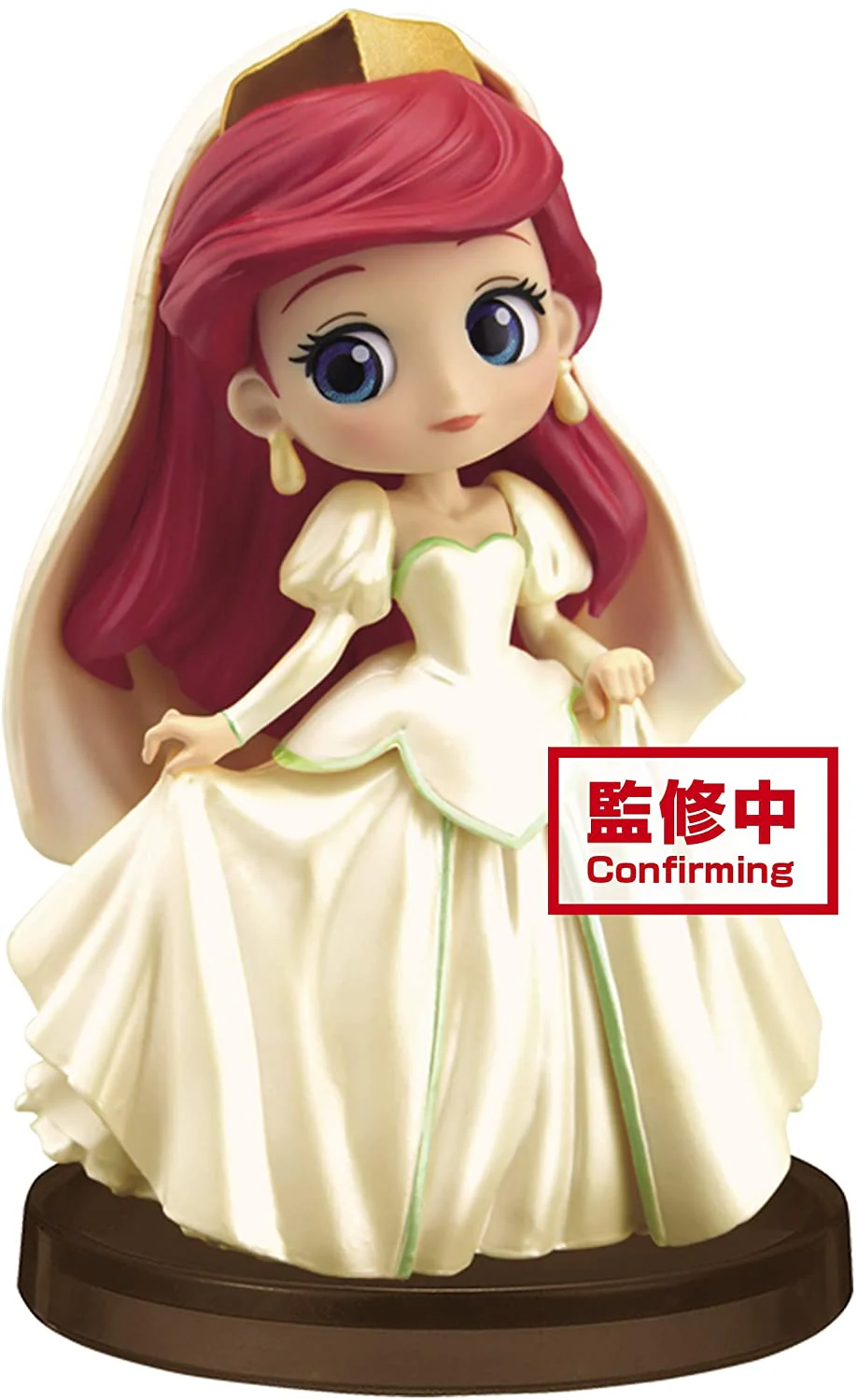 Banpresto Q posket Disney Girls Festival Ariel Petit Figure - Image 1