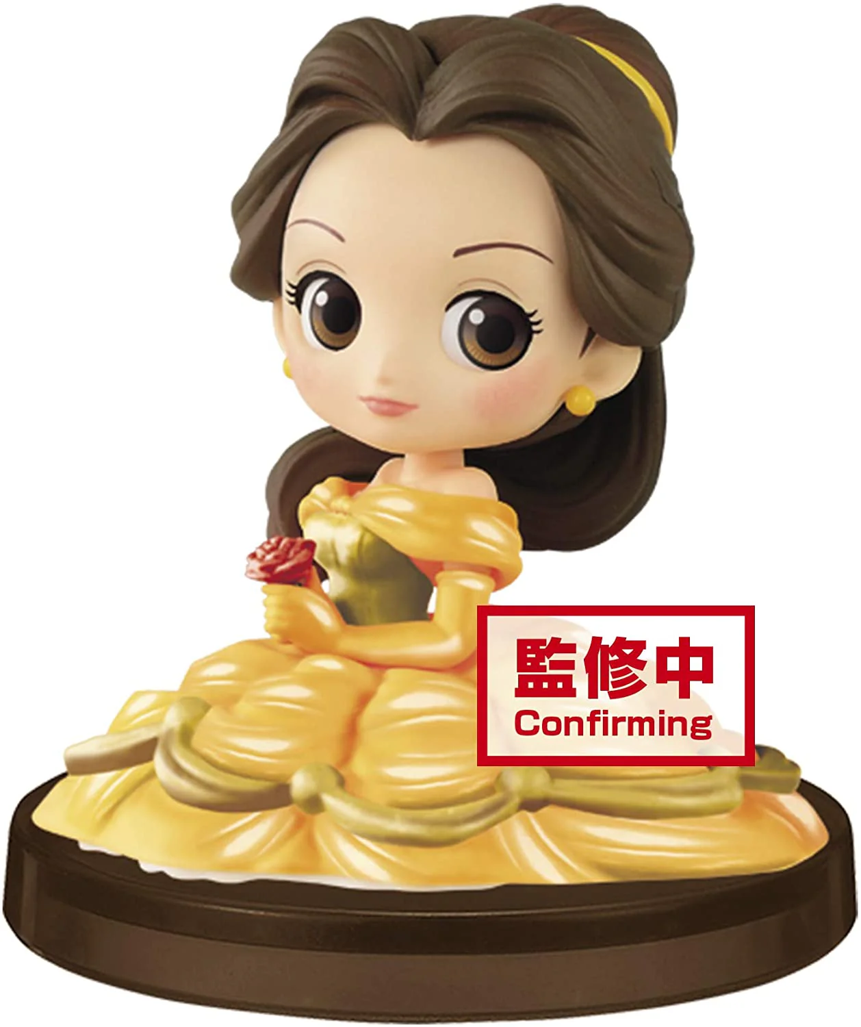 Banpresto Q posket Disney Girls Festival Belle Petit Figure - Image 1