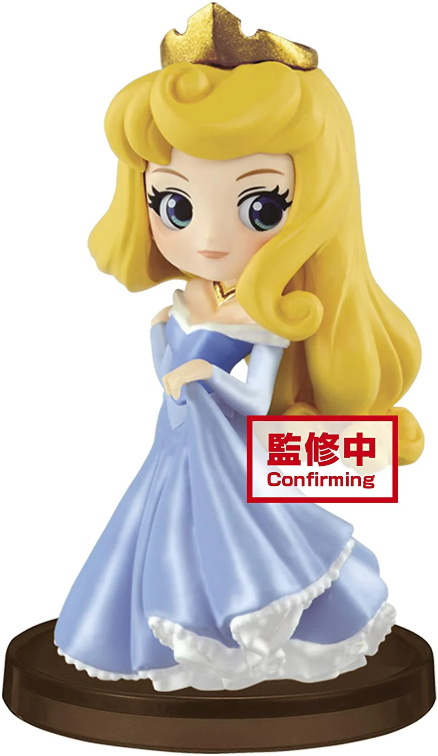 Banpresto Q posket Disney Girls Festival Princess Aurora Petit Figure - Image 1