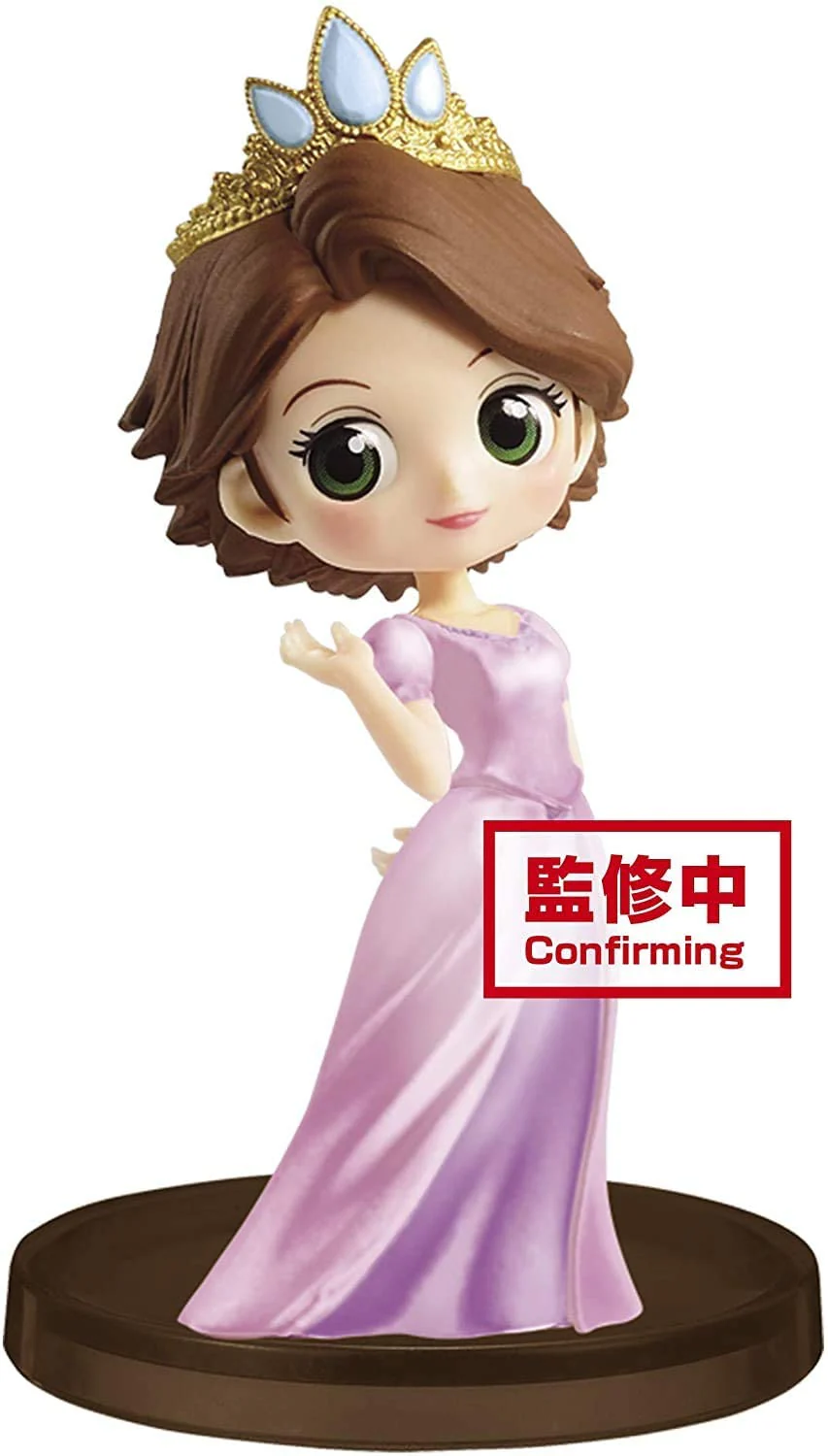 Banpresto Q posket Disney Girls Festival Rapunzel Petit Figure - Image 1