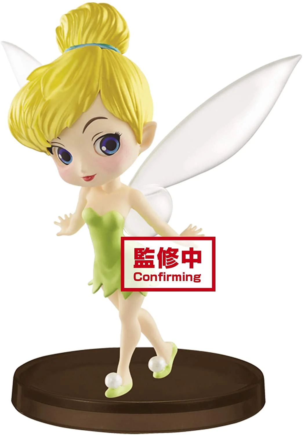 Banpresto Q posket Disney Girls Festival Tinker Bell Petit Figure - Image 1