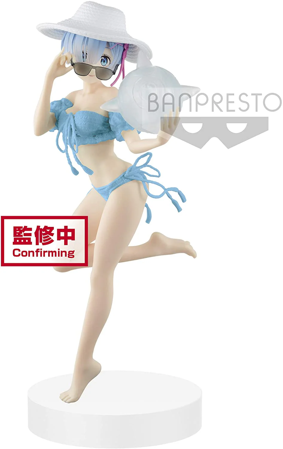 Banpresto Re: Zero Starting Life in Another World Exq Figure Rem Version B - Image 1