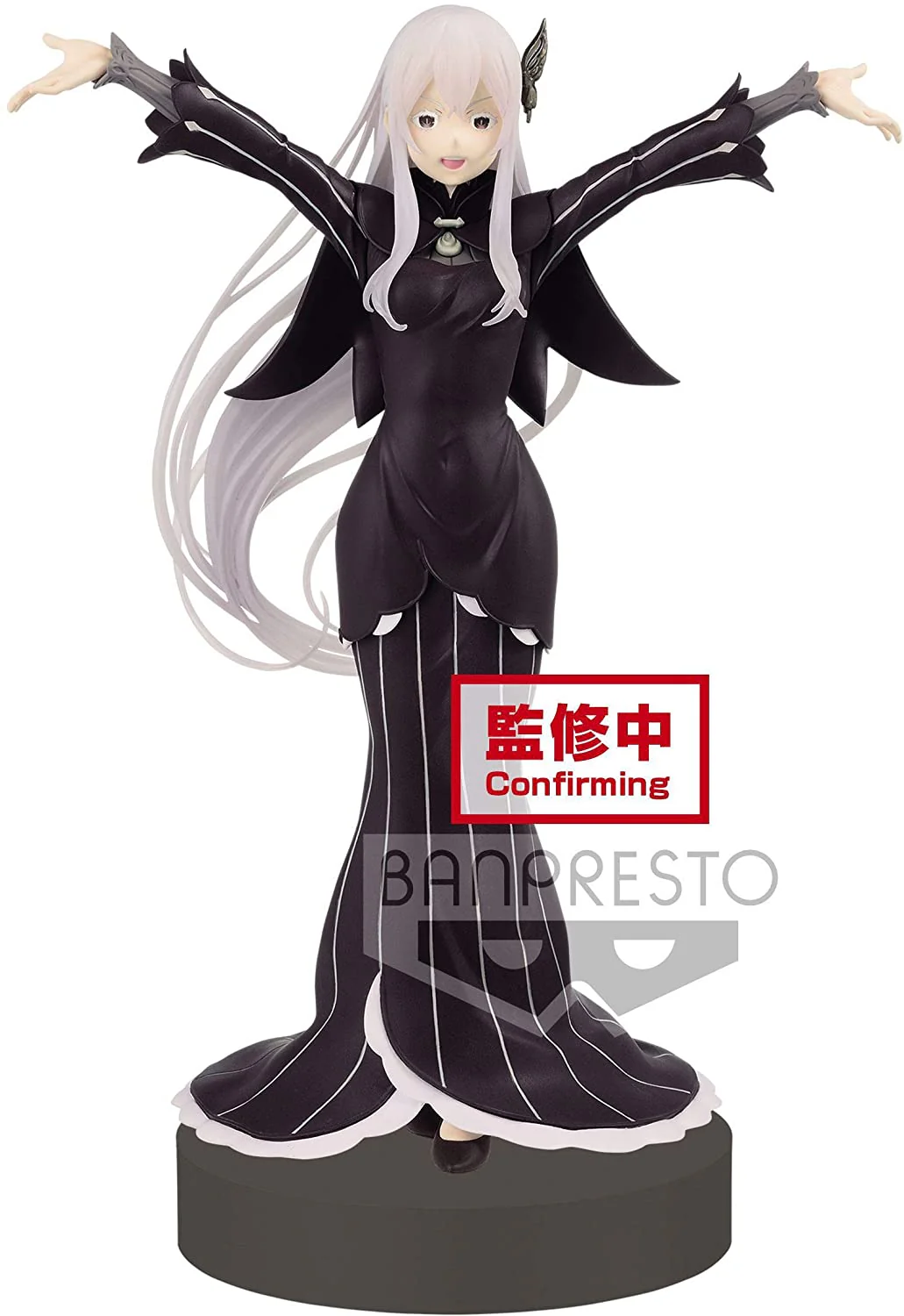 Banpresto Re:Zero -Starting Life in Another World- EXQ Figure Echidna Figure - Image 1