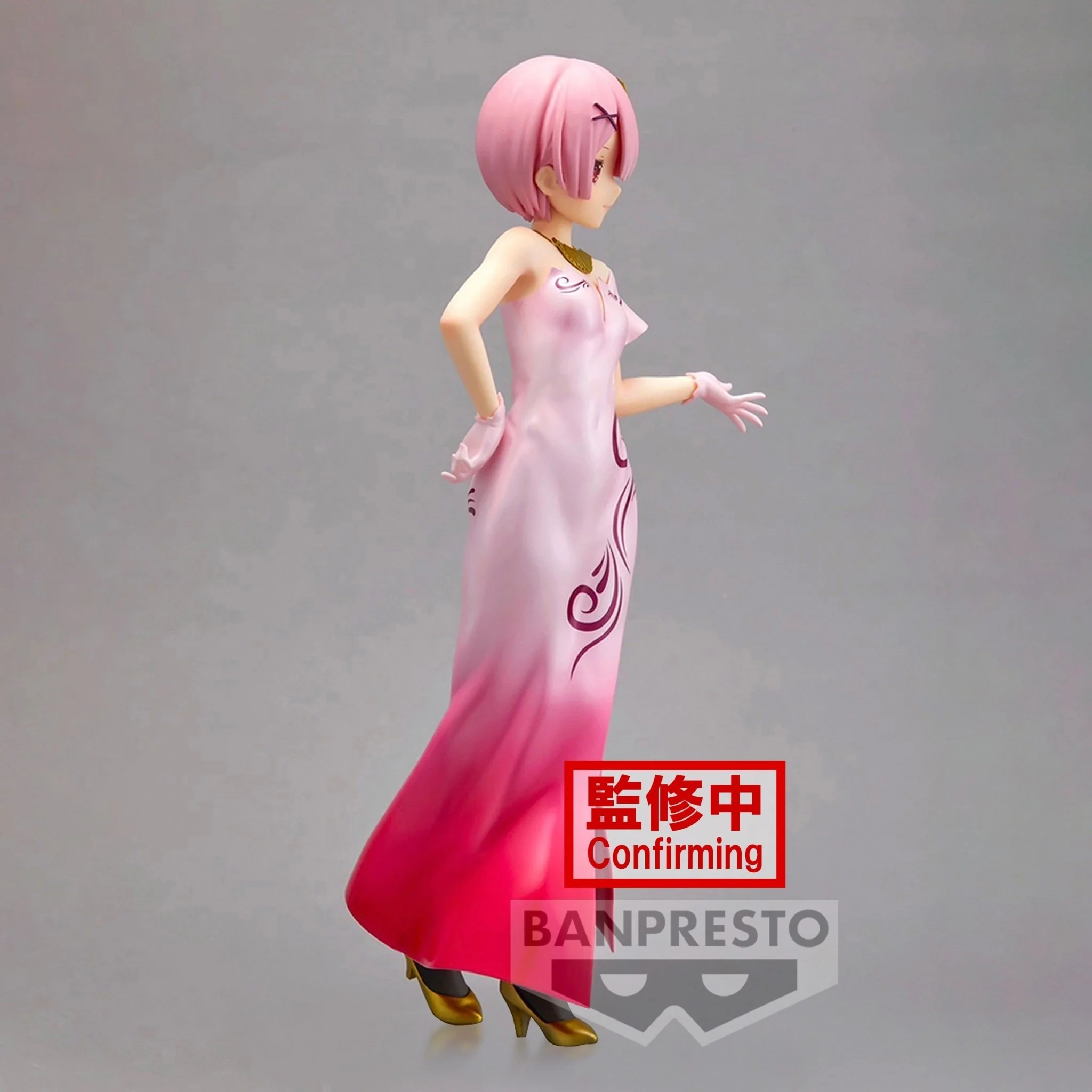 Banpresto - Re:Zero Starting Life in Another World - Ram Another Color Ver. Glitter & Glamours Bandai Spirits Figure - Image 2