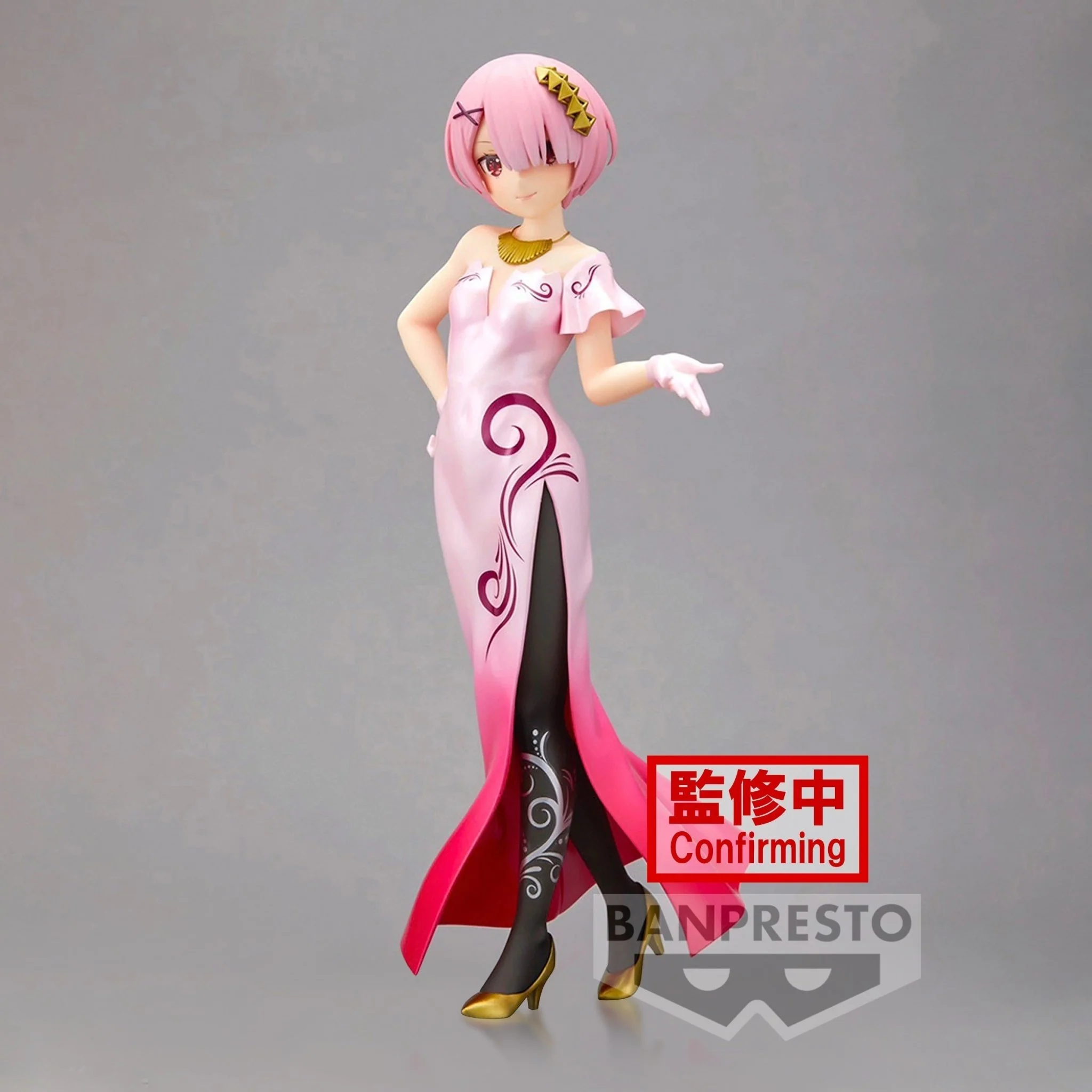 Banpresto - Re:Zero Starting Life in Another World - Ram Another Color Ver. Glitter & Glamours Bandai Spirits Figure - Image 1