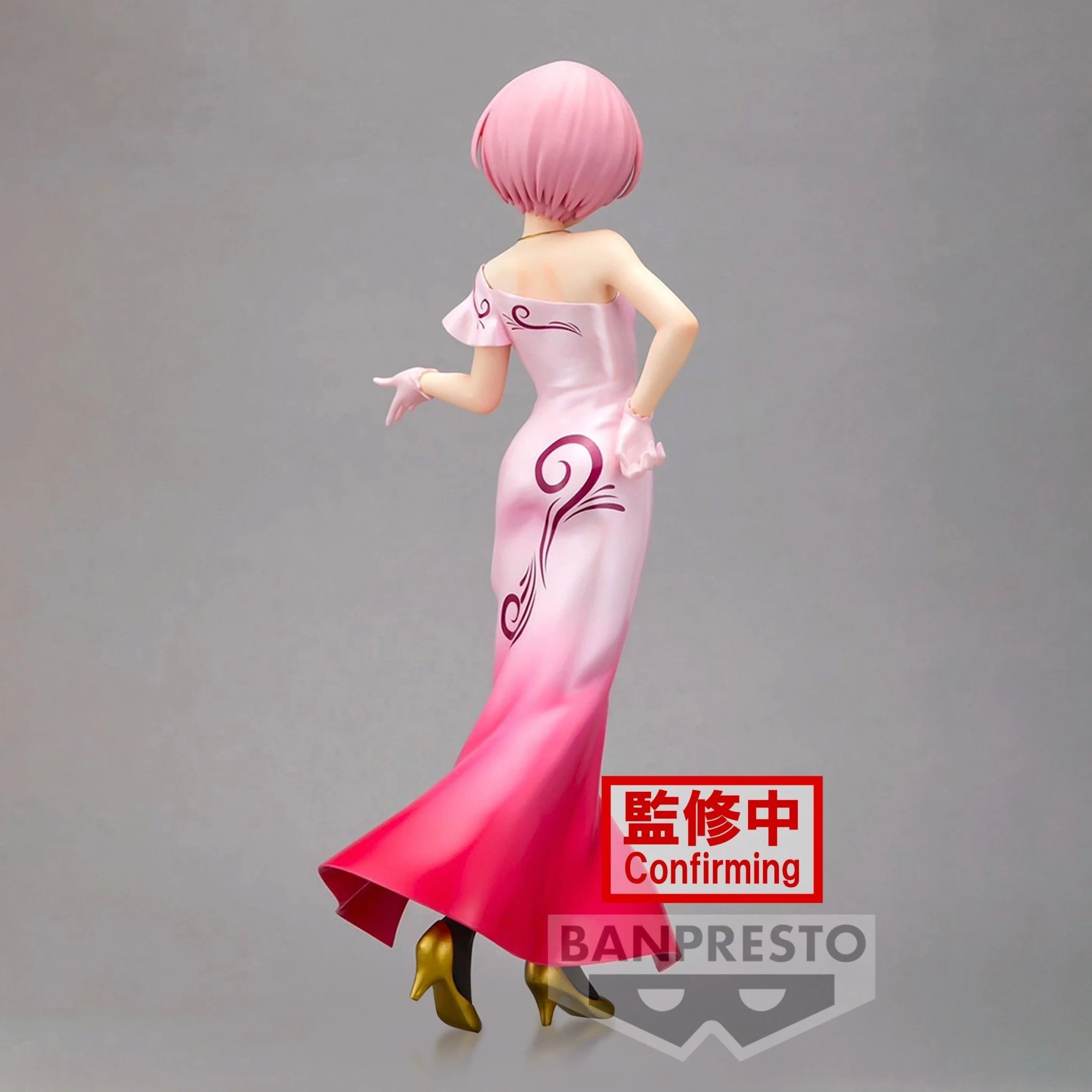 Banpresto - Re:Zero Starting Life in Another World - Ram Another Color Ver. Glitter & Glamours Bandai Spirits Figure - Image 3