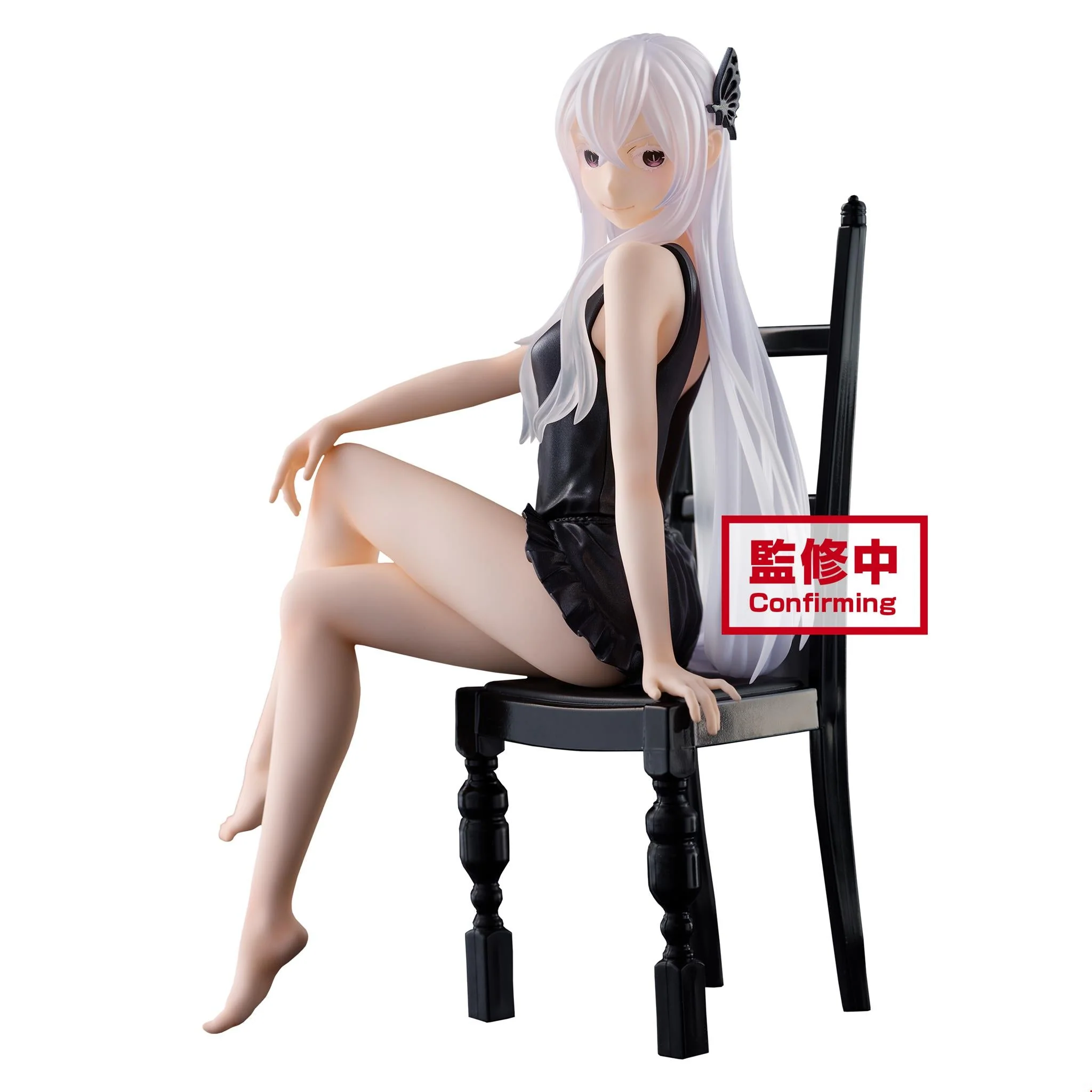 Banpresto - Re:Zero Starting Life in Another World Relax Time Echidna Figure - Image 1