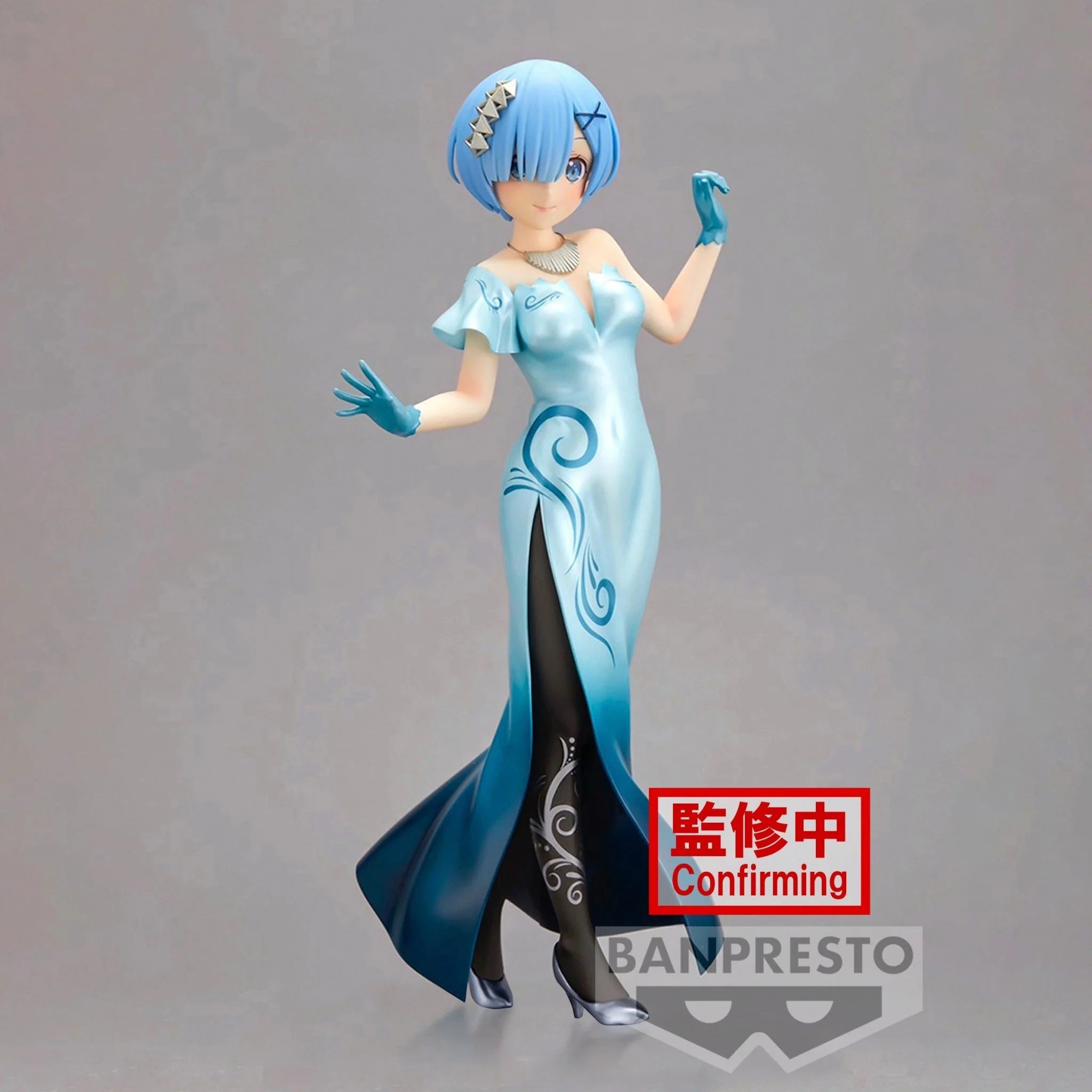 Banpresto - Re:Zero Starting Life in Another World - Rem Another Color Ver. Glitter & Glamours Bandai Spirits Figure - Image 1