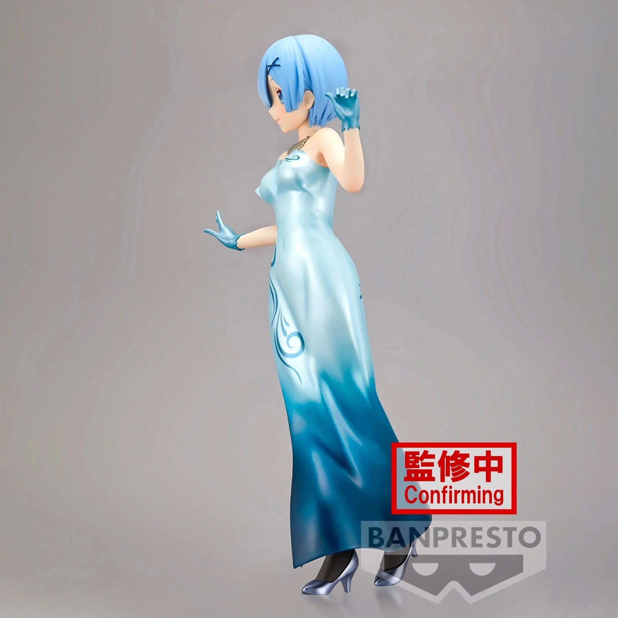 Banpresto - Re:Zero Starting Life in Another World - Rem Another Color Ver. Glitter & Glamours Bandai Spirits Figure - Image 2