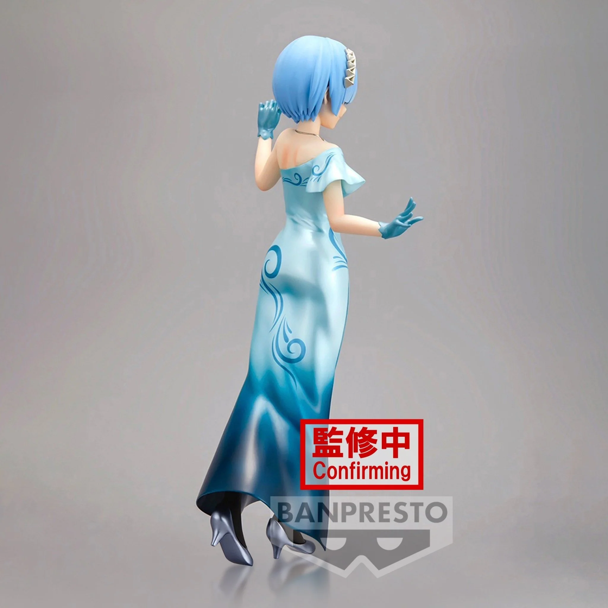 Banpresto - Re:Zero Starting Life in Another World - Rem Another Color Ver. Glitter & Glamours Bandai Spirits Figure - Image 3