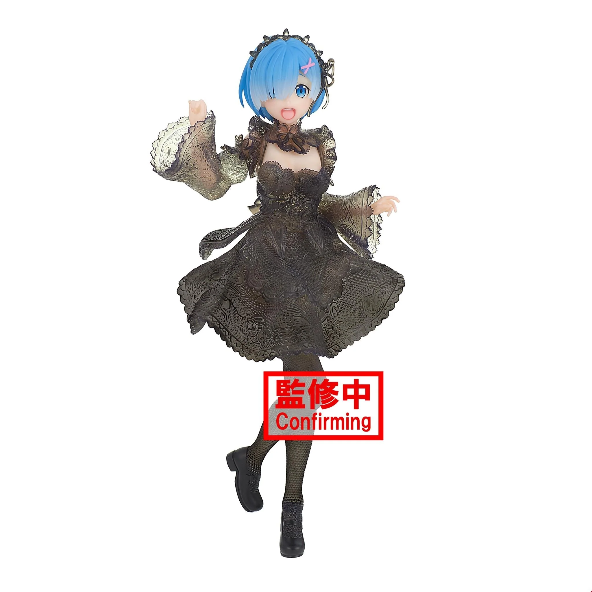 Banpresto Re:Zero -Starting Life in Another World- Seethlook-REM- - Image 1