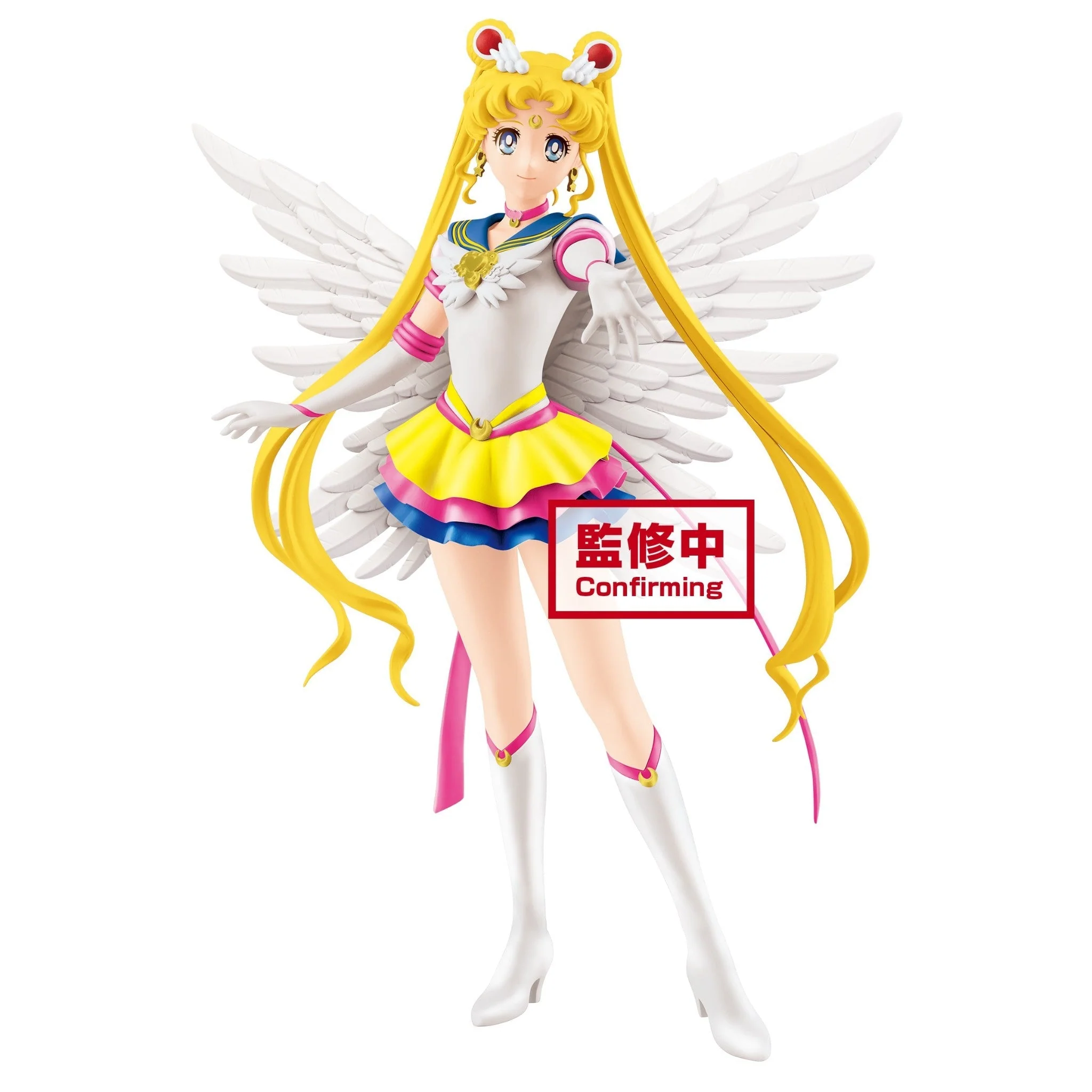 Banpresto Sailor Moon Eternal Glitter & Glamours Eternal Sailor Moon (Ver.A) Figure - Image 1