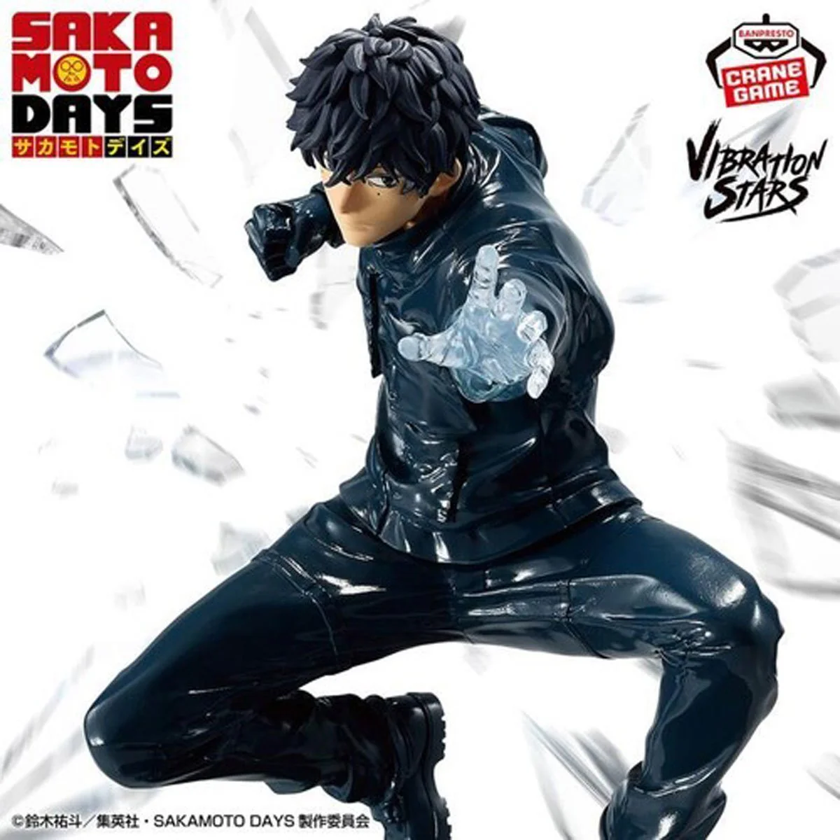 Banpresto - Sakamoto Days - Natsuki Seba Vibration Stars - Image 2