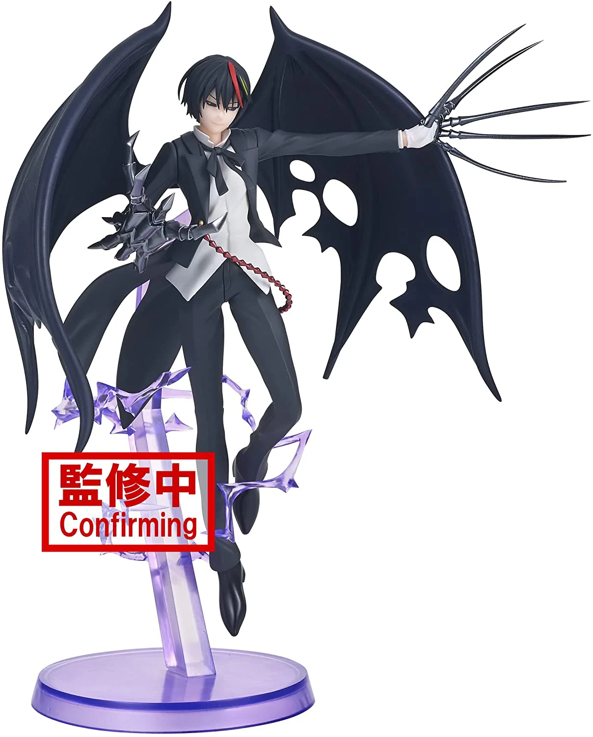Banpresto - That Time I Got Reincarnated a Slime Otherworlder Plus Diablo Figure - Image 1