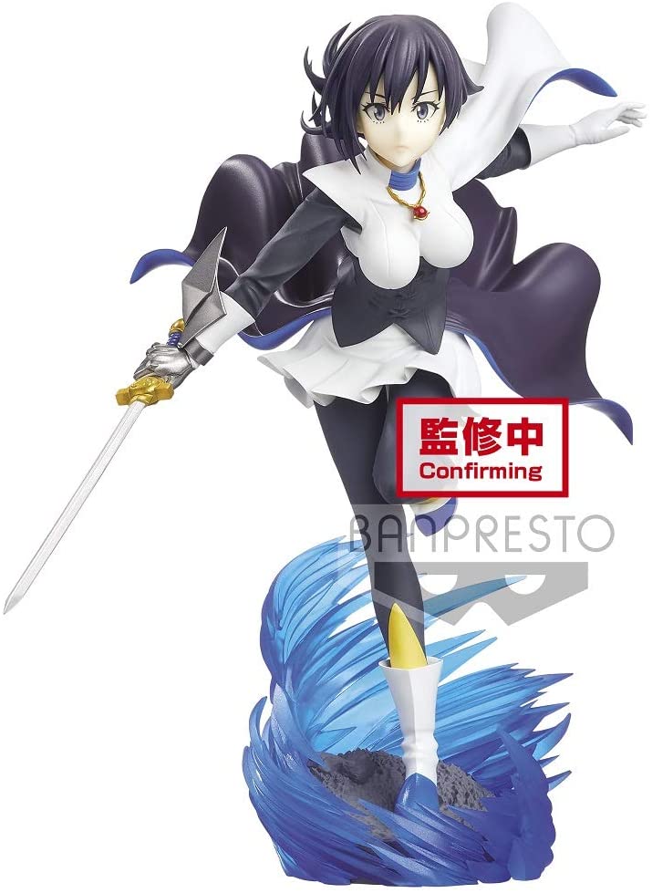 Banpresto That Time I Got Reincarnated as a Slime Espresto est - Extra Motions - Masked Hero Figure - Image 1