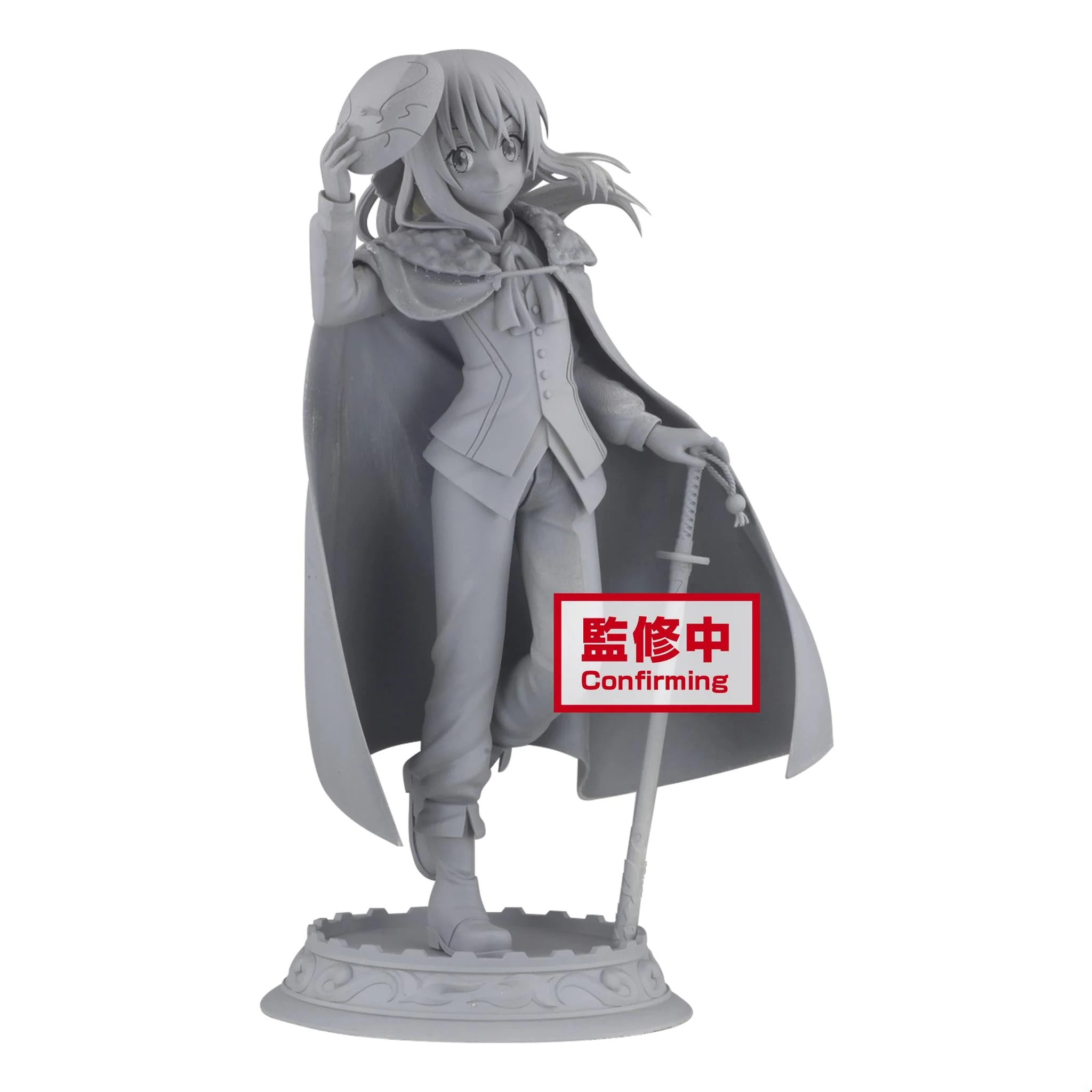 Banpresto That Time I Got Reincarnated as a Slime Espresto - Formal wear and base - Rimuru Tempest - Image 1