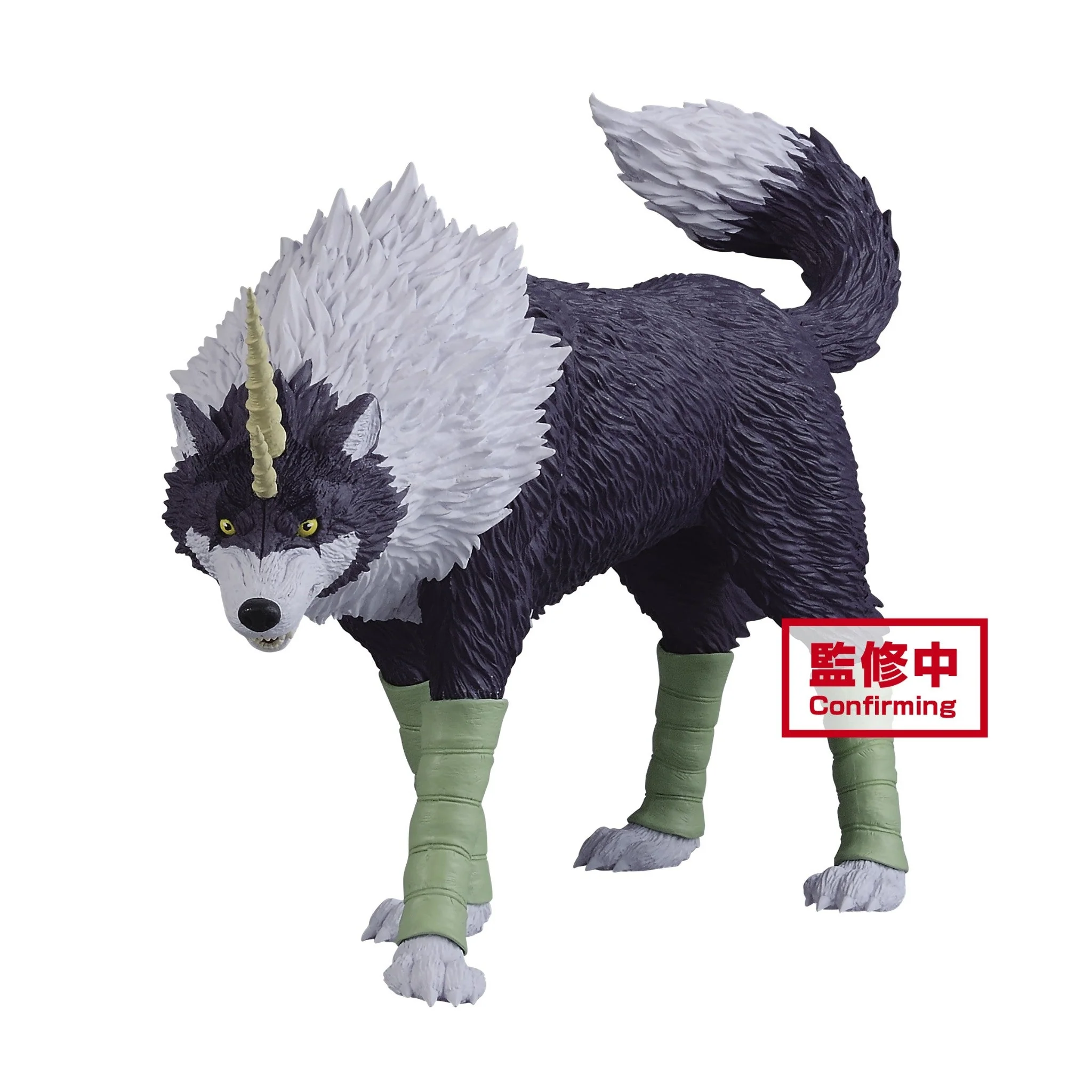 Banpresto That Time I Got Reincarnated as a Slime -Otherworlder Ranga Figure - Image 1