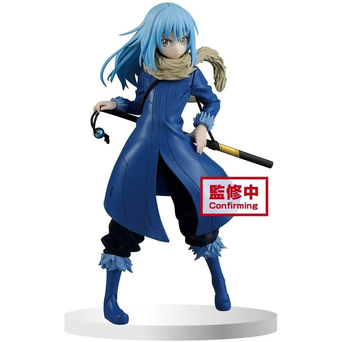 Banpresto That Time I Got Reincarnated as a Slime Otherworlder Rimuru Figure - Image 1