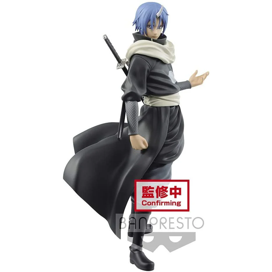 Banpresto That Time I Got Reincarnated as a Slime -Otherworlder vol.8 Souei Figure - Image 1