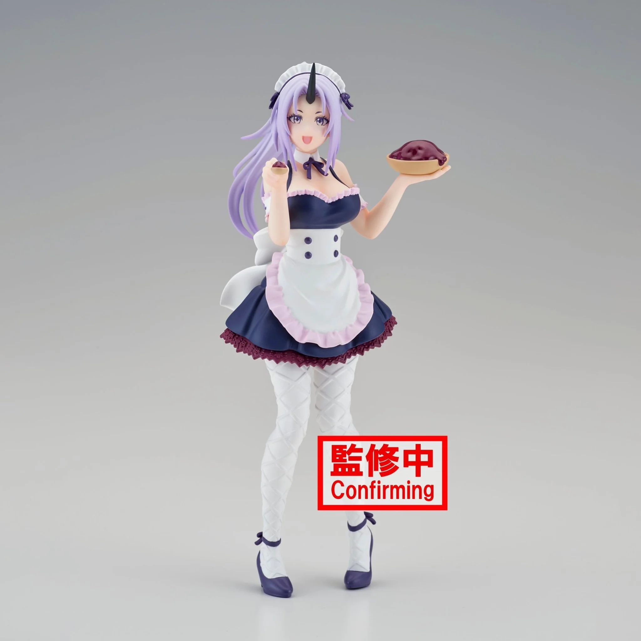 Banpresto - That Time I Got Reincarnated As A Slime - Shion Figure - Image 2