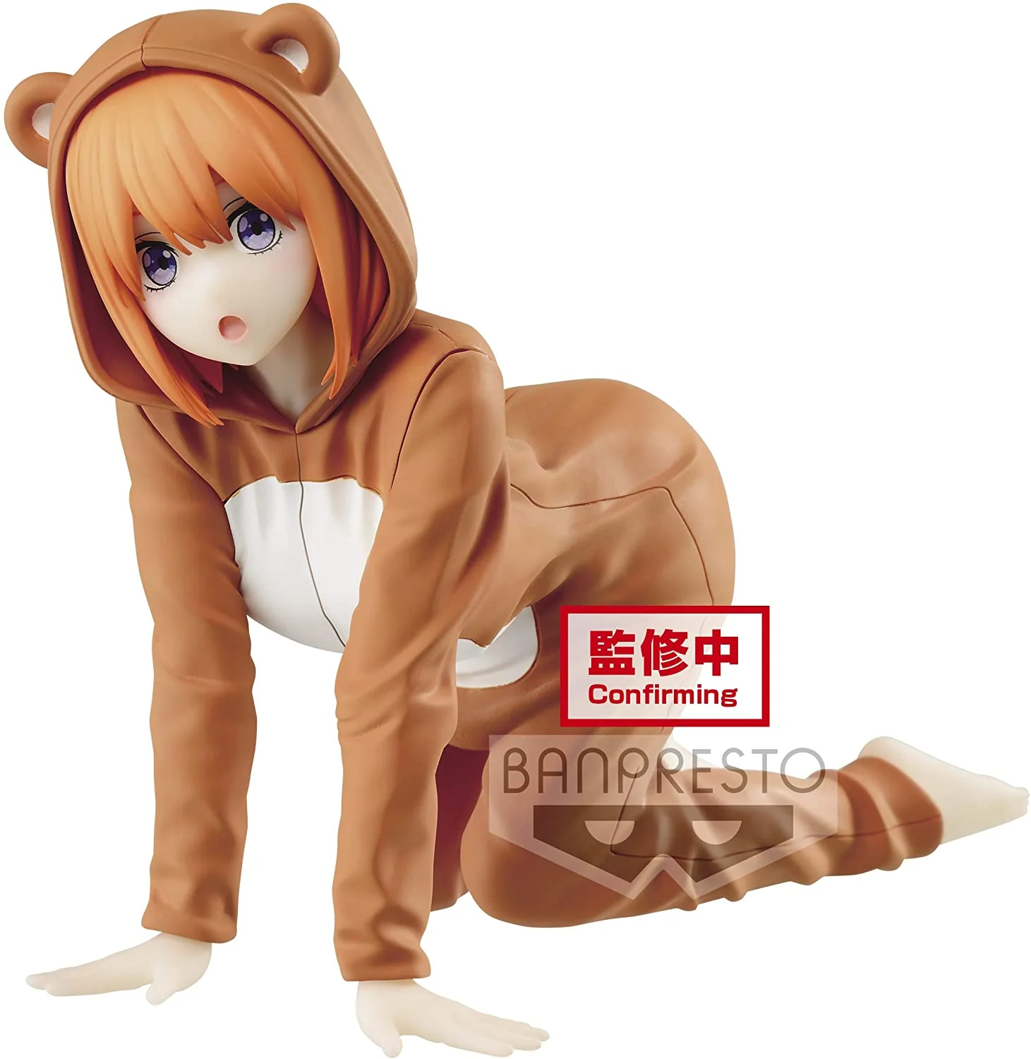 Banpresto The Quintessential Quintuplets Yotsuba Nakano Figure - Image 1