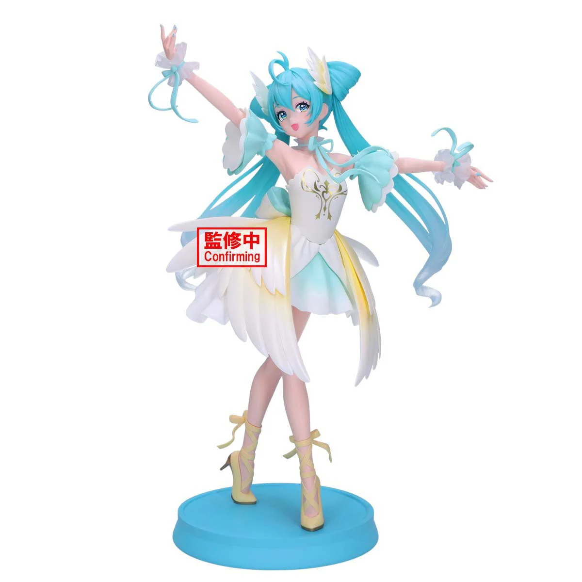 Banpresto - Vocaloid - Hatsune Miku Classical Tuning Swan Lake Evolve Figure - Image 1